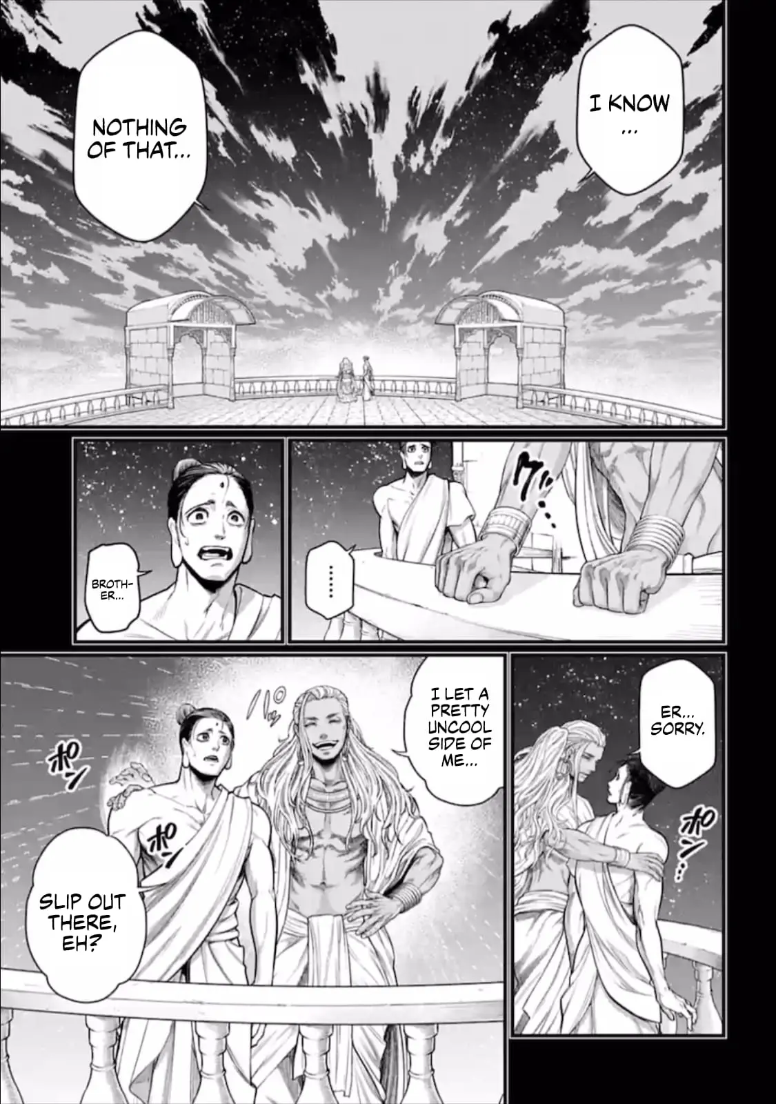 Record of Ragnarok, chapter 47, page 36