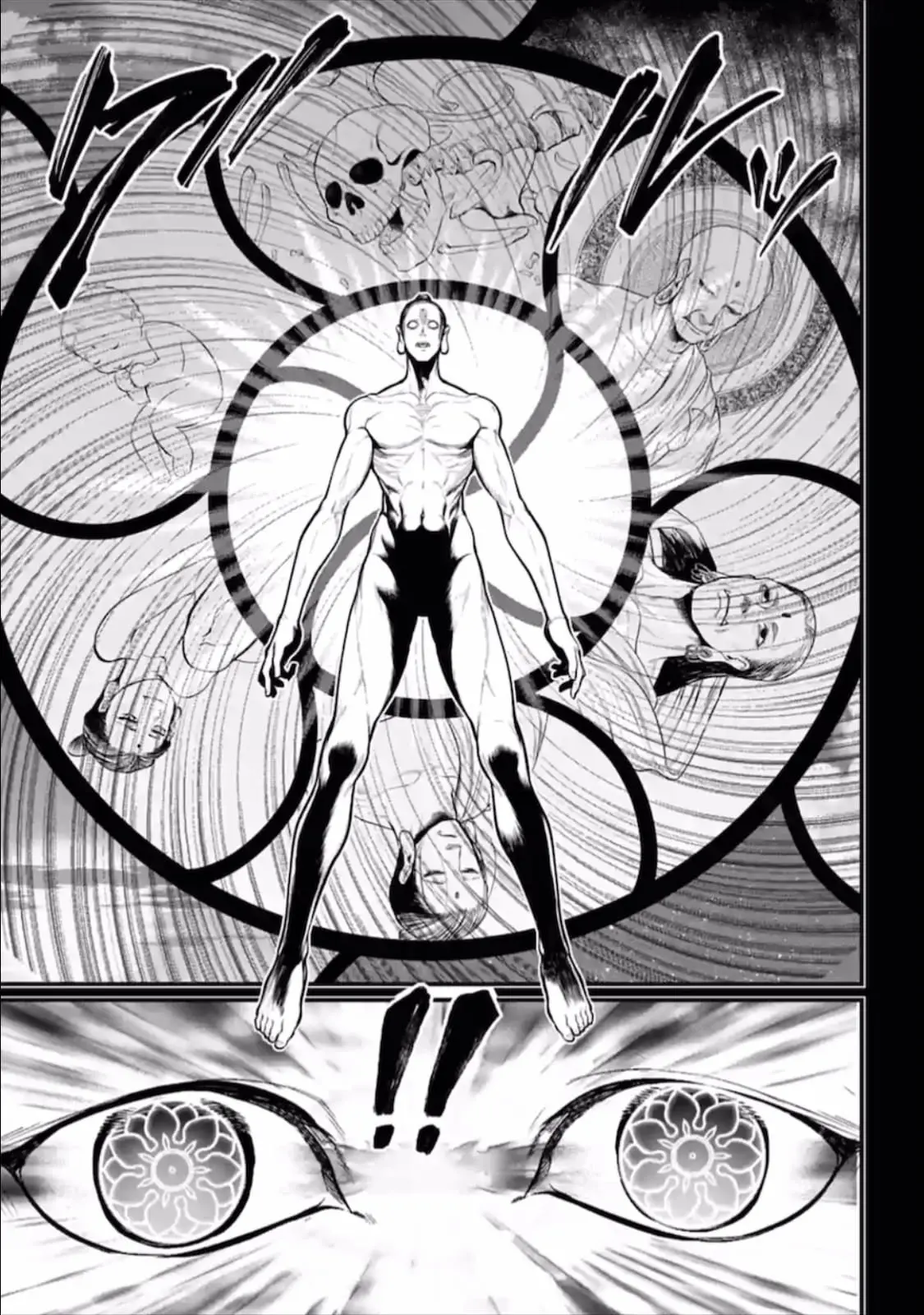 Record of Ragnarok, chapter 47, page 40