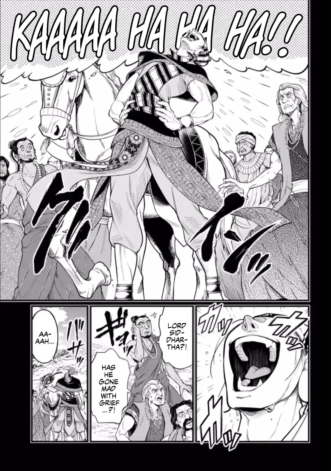 Record of Ragnarok, chapter 47, page 42