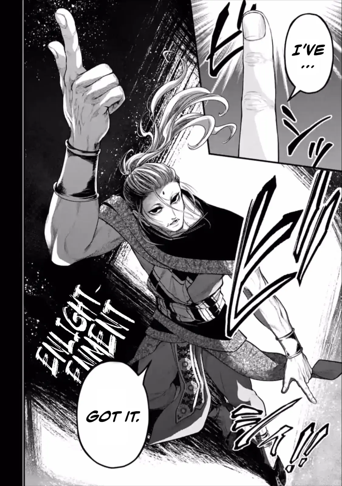 Record of Ragnarok, chapter 47, page 43