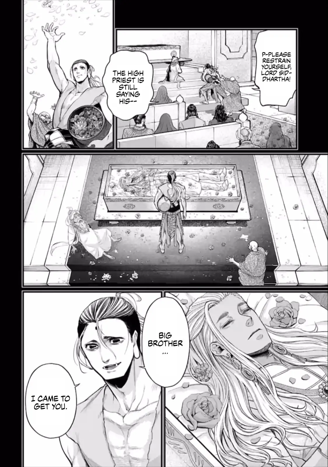 Record of Ragnarok, chapter 47, page 49