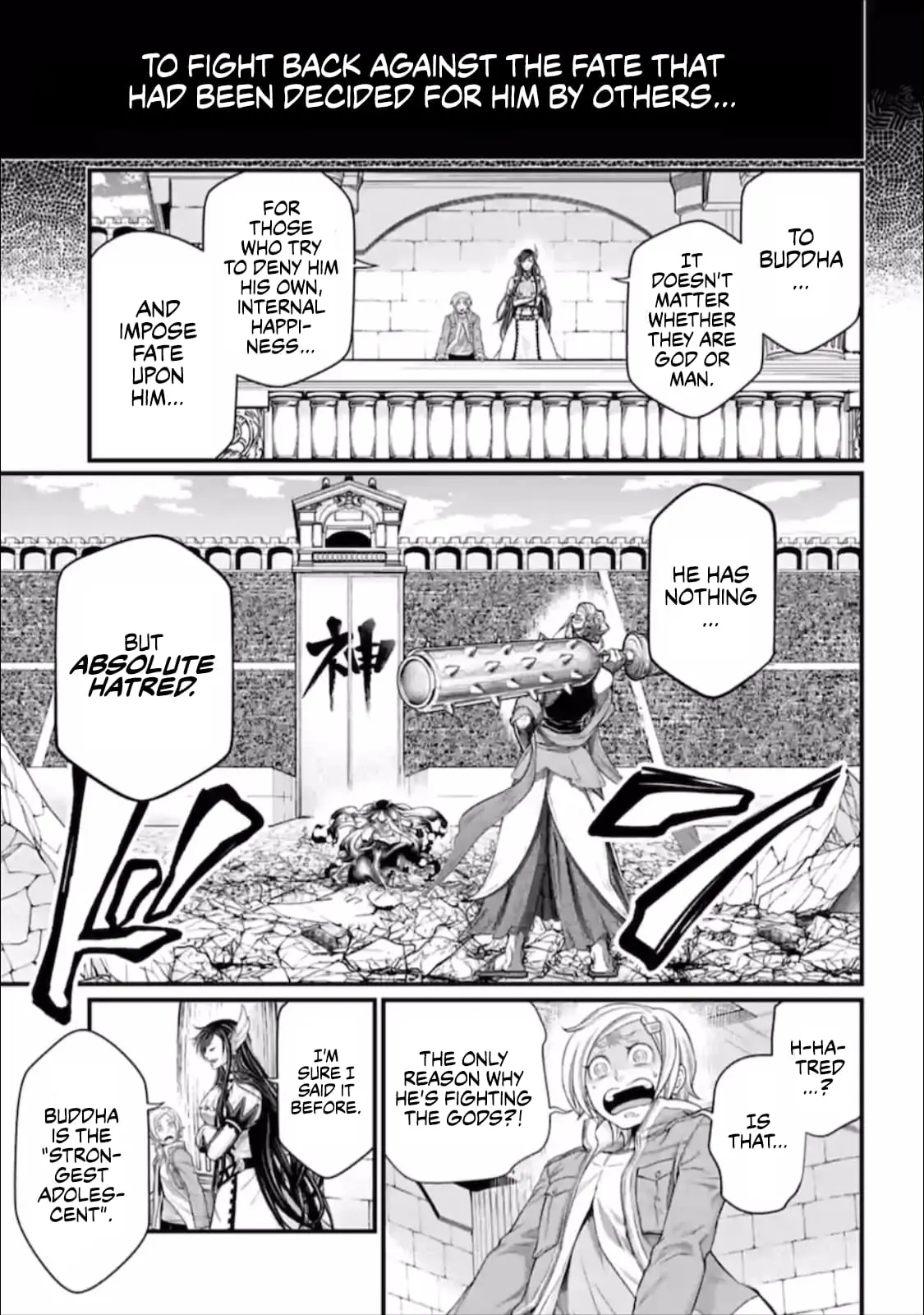 Record of Ragnarok, chapter 47, page 60