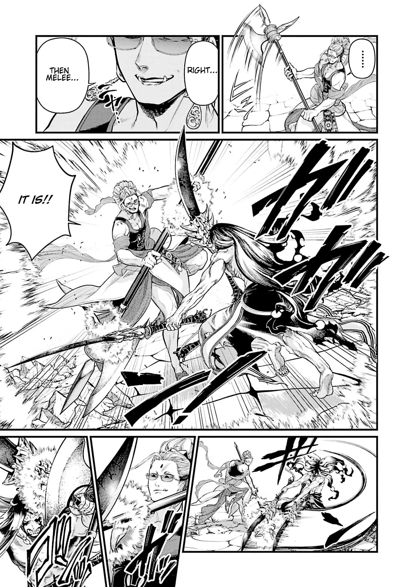 Record of Ragnarok, chapter 48, page 7