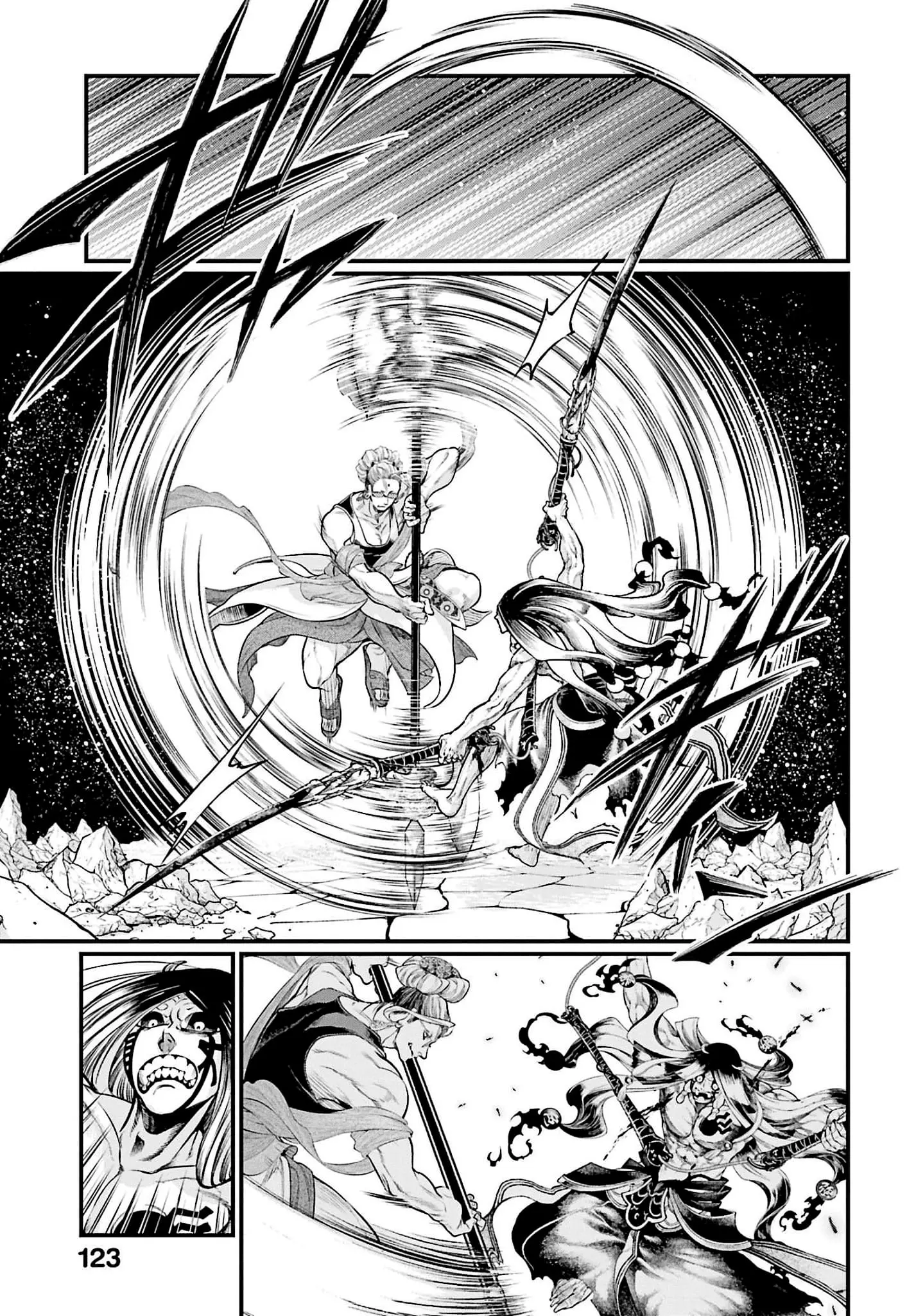 Record of Ragnarok, chapter 48, page 11
