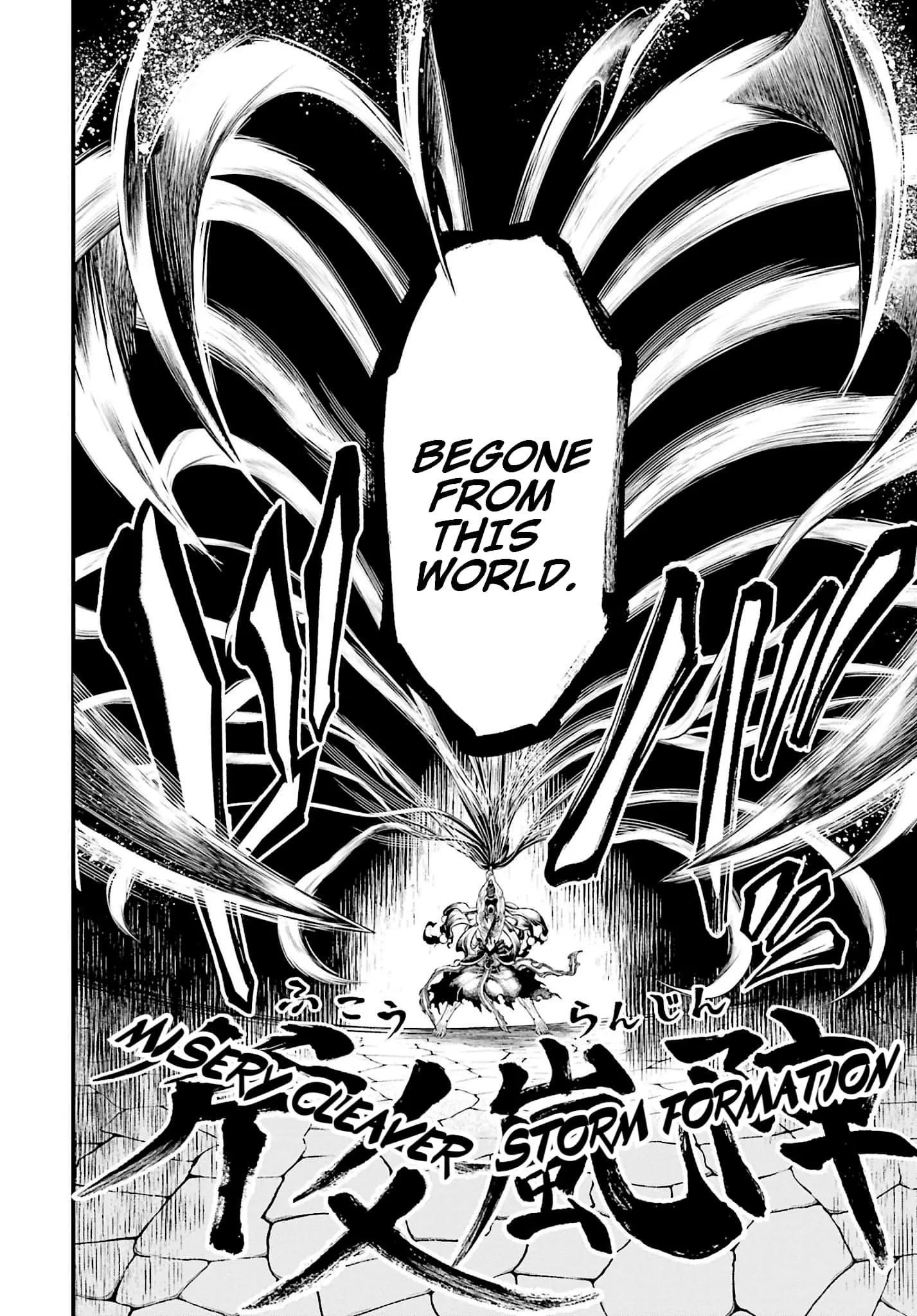 Record of Ragnarok, chapter 48, page 14