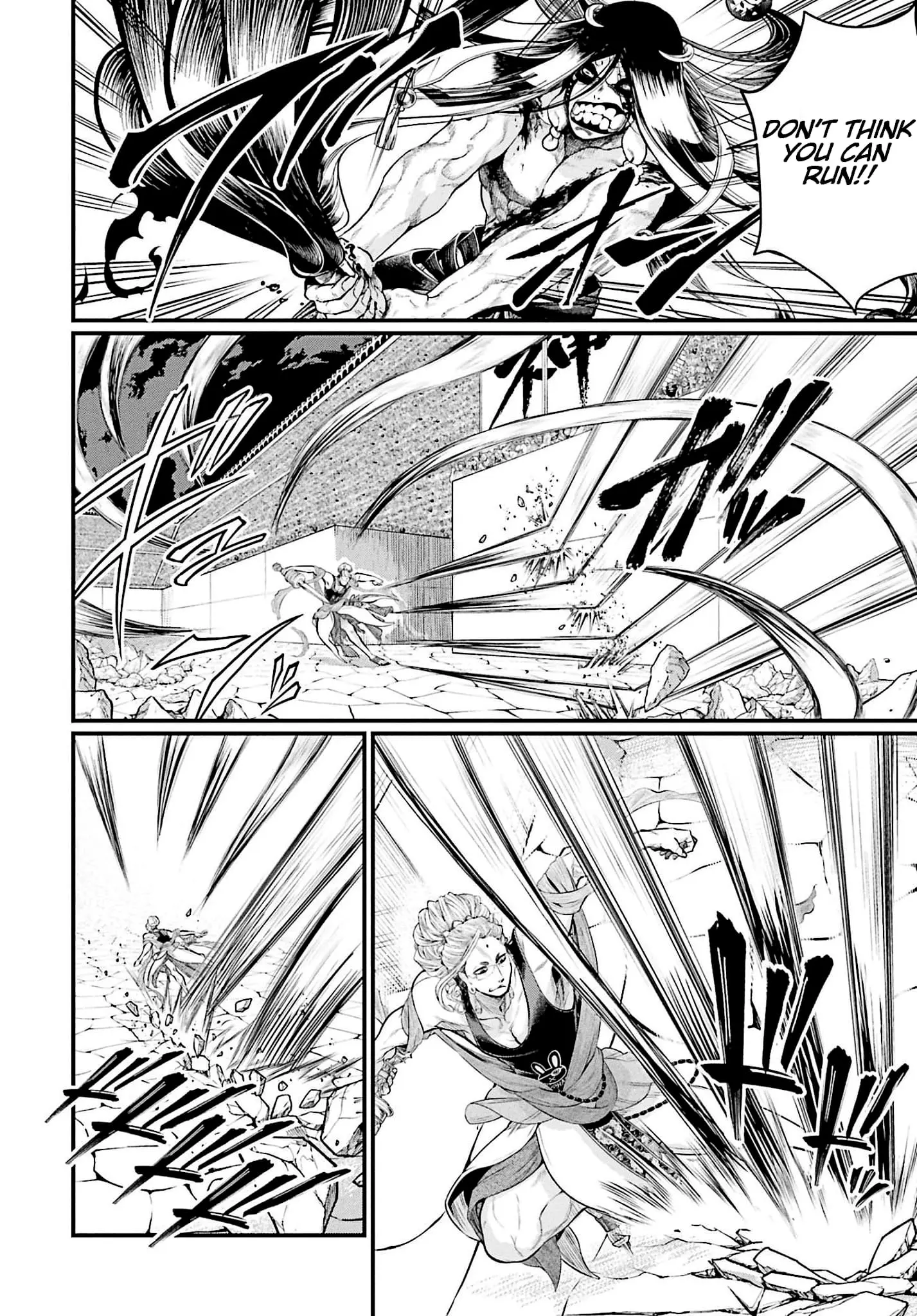 Record of Ragnarok, chapter 48, page 18