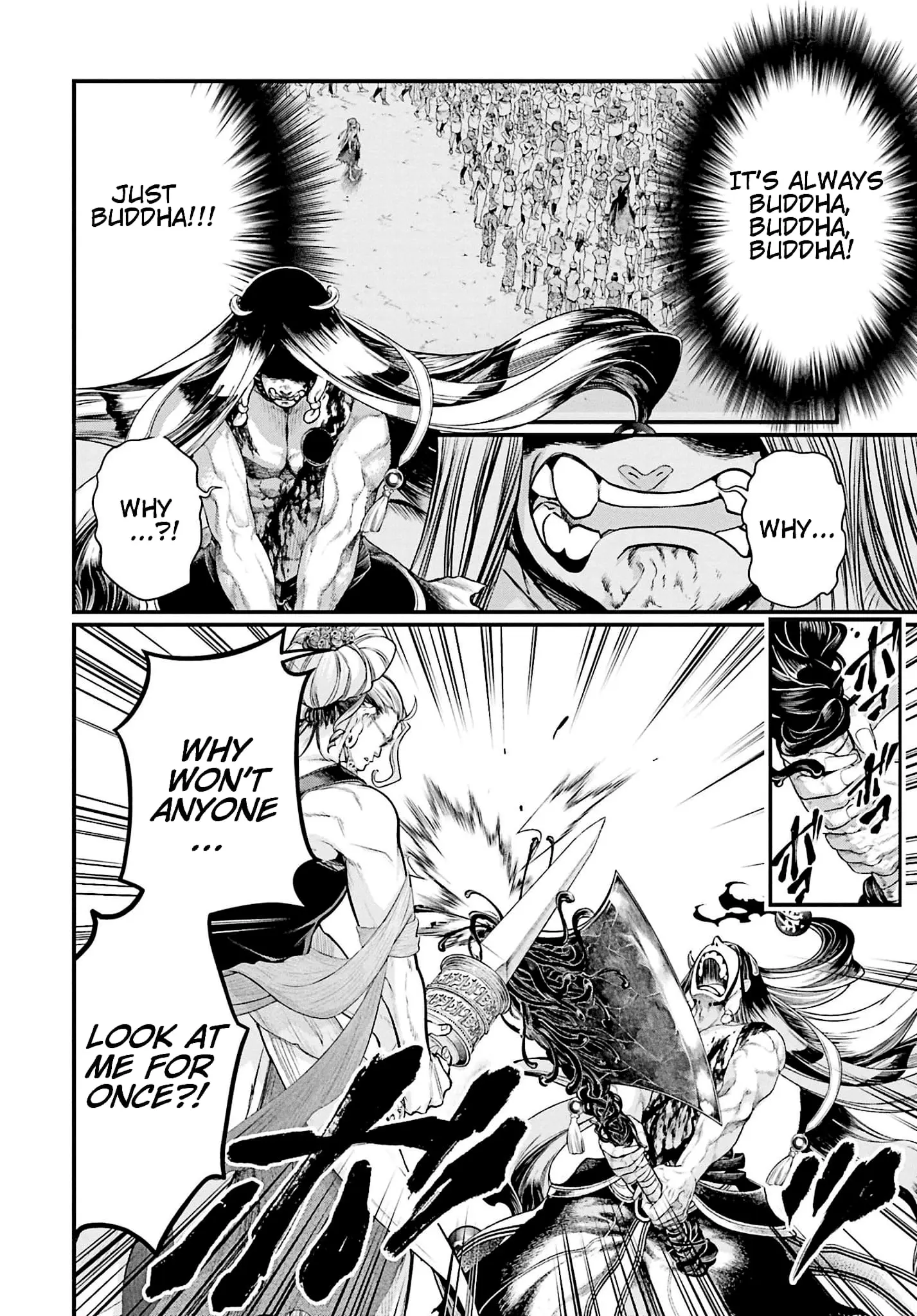 Record of Ragnarok, chapter 48, page 21