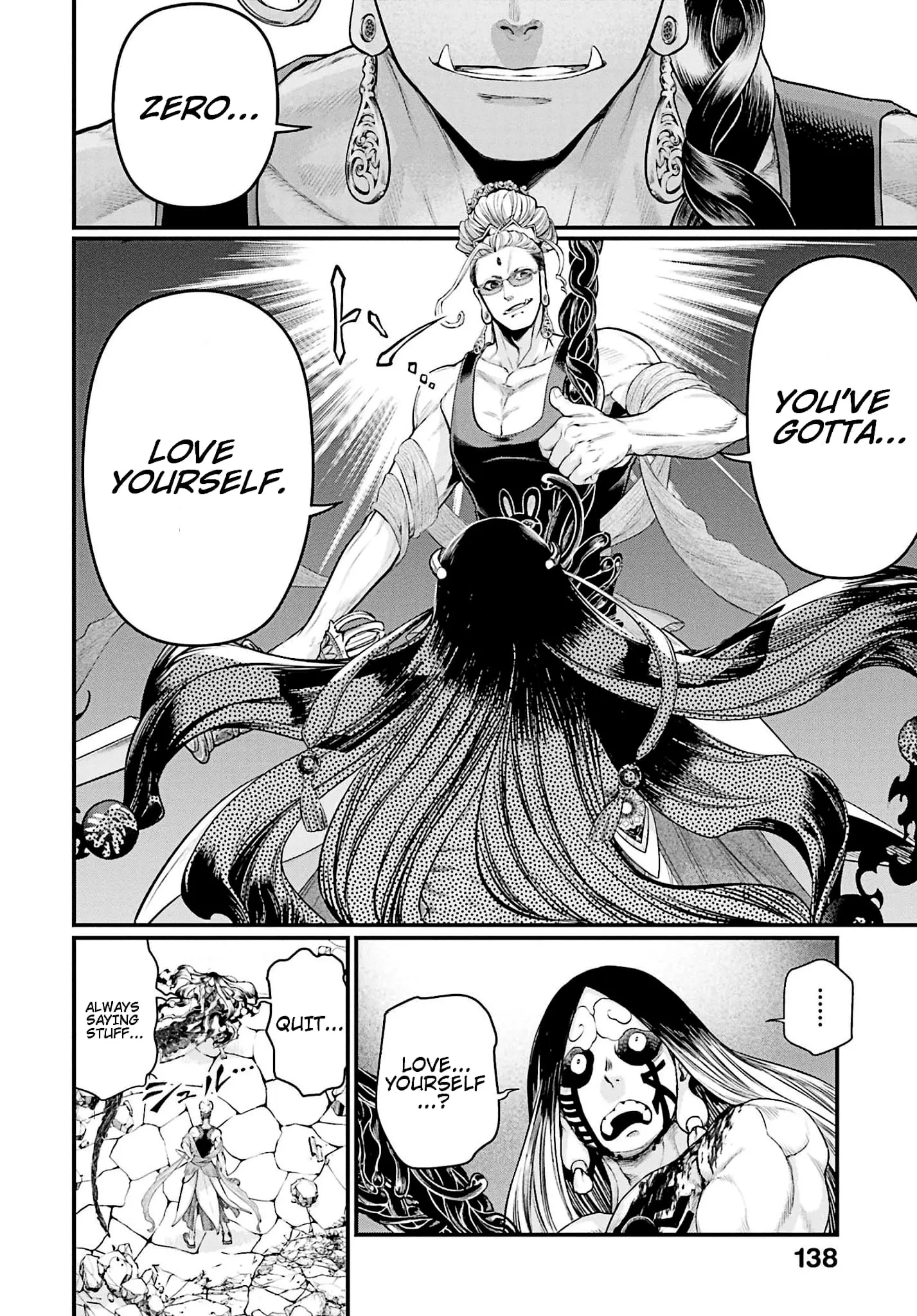 Record of Ragnarok, chapter 48, page 23
