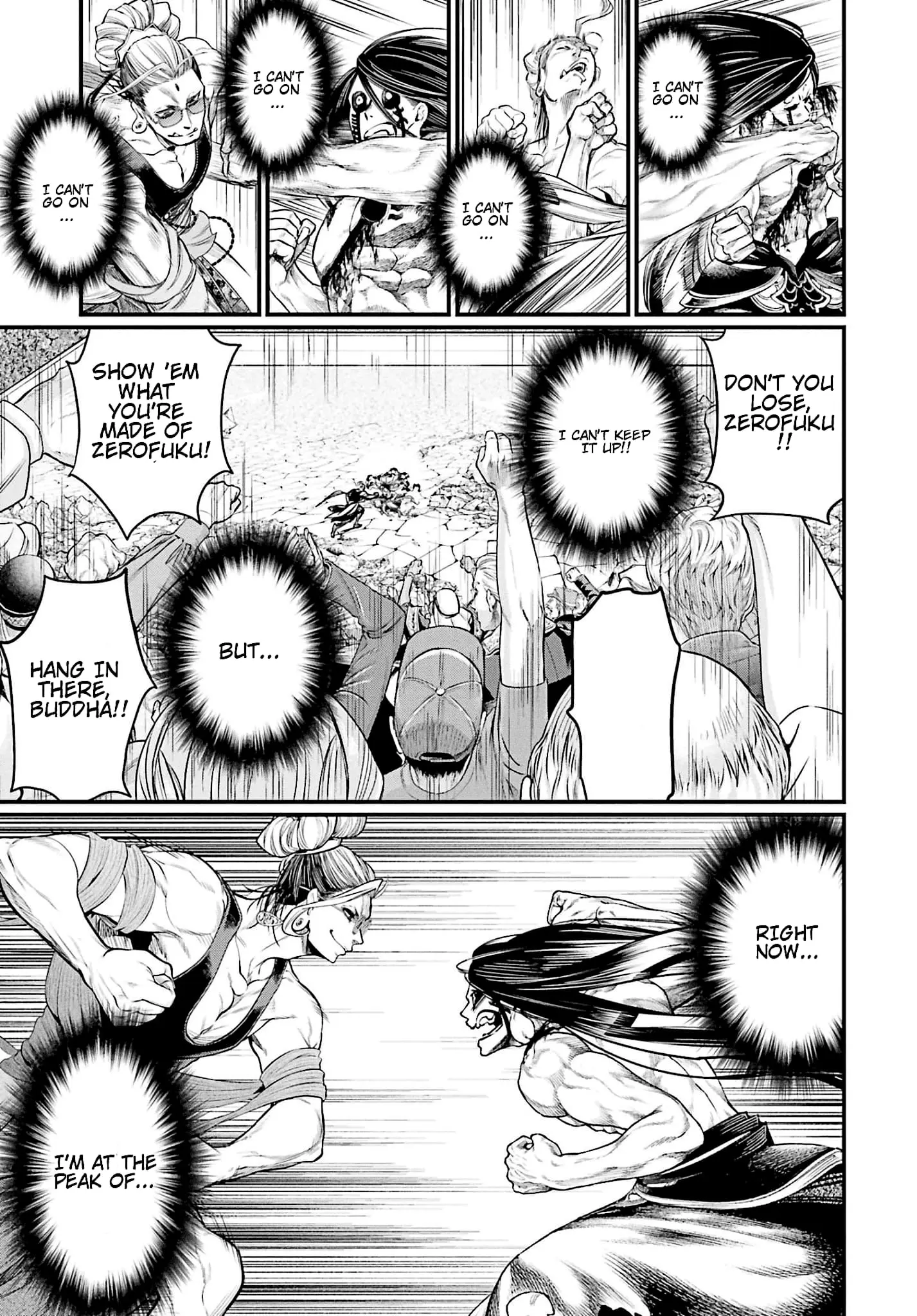 Record of Ragnarok, chapter 48, page 30