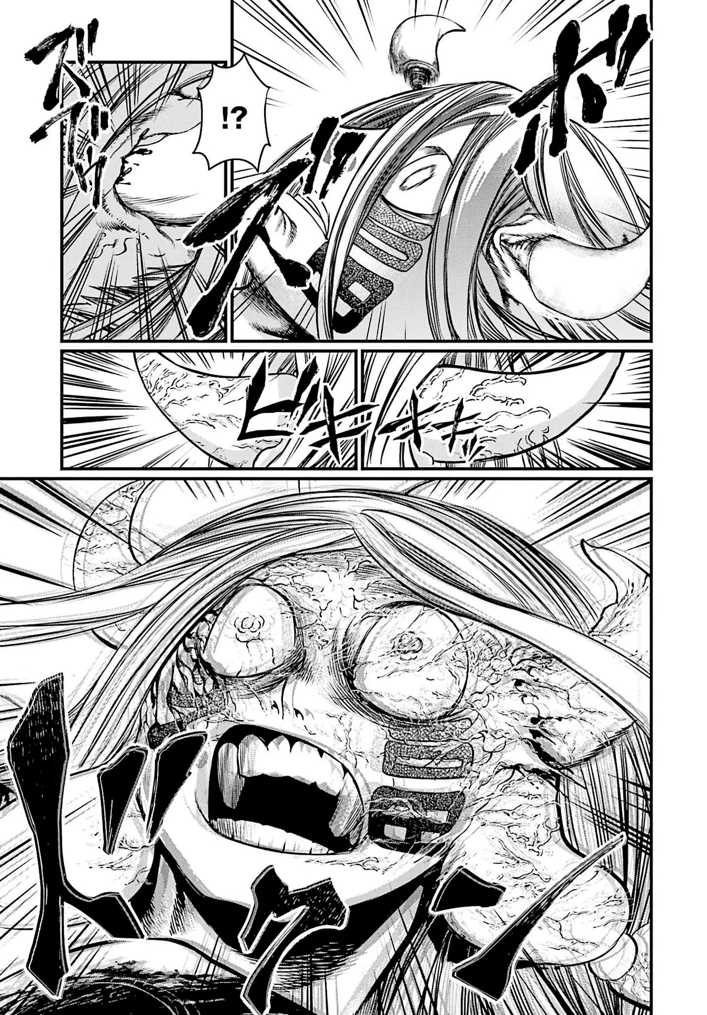 Record of Ragnarok, chapter 49, page 5