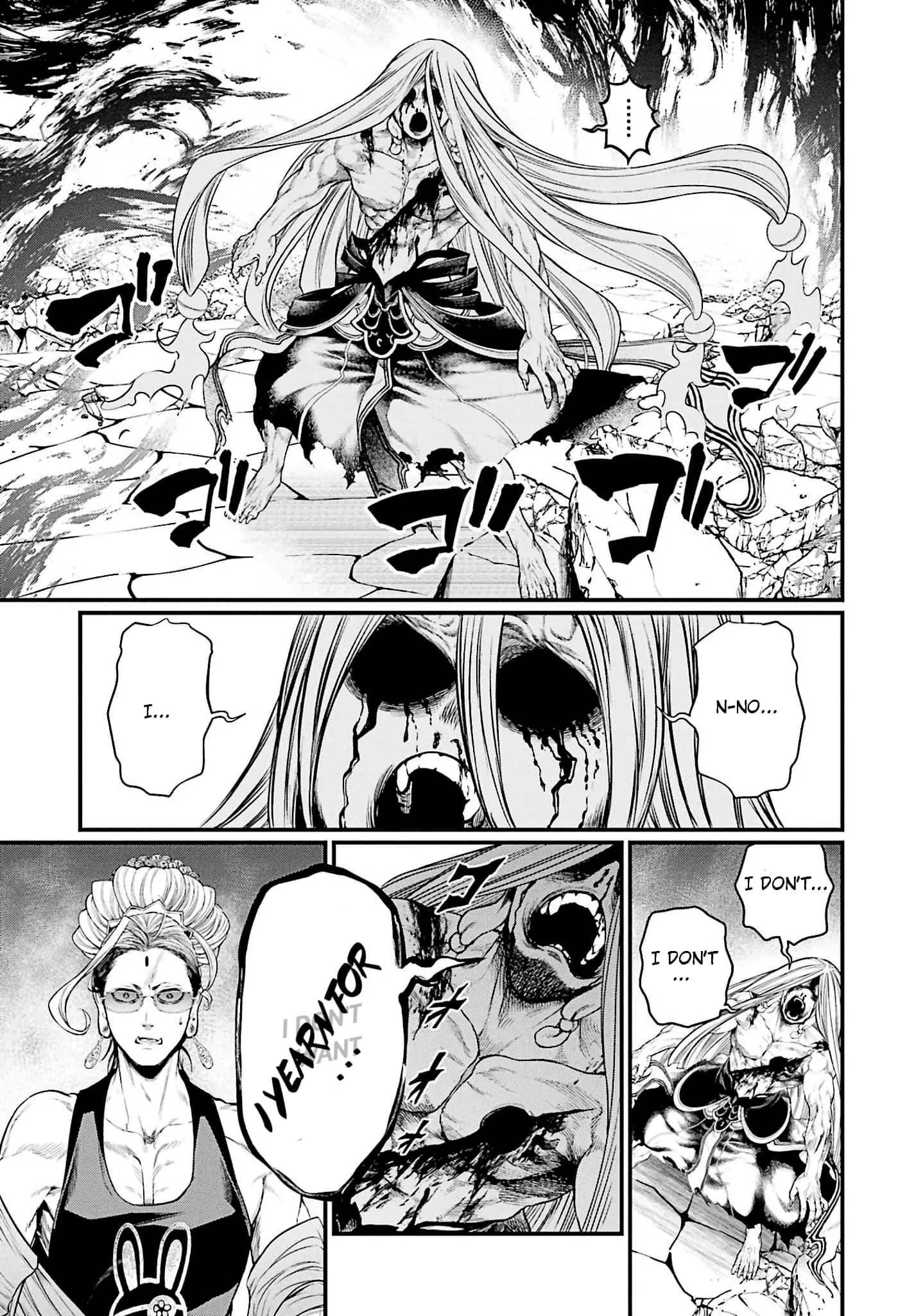 Record of Ragnarok, chapter 49, page 9