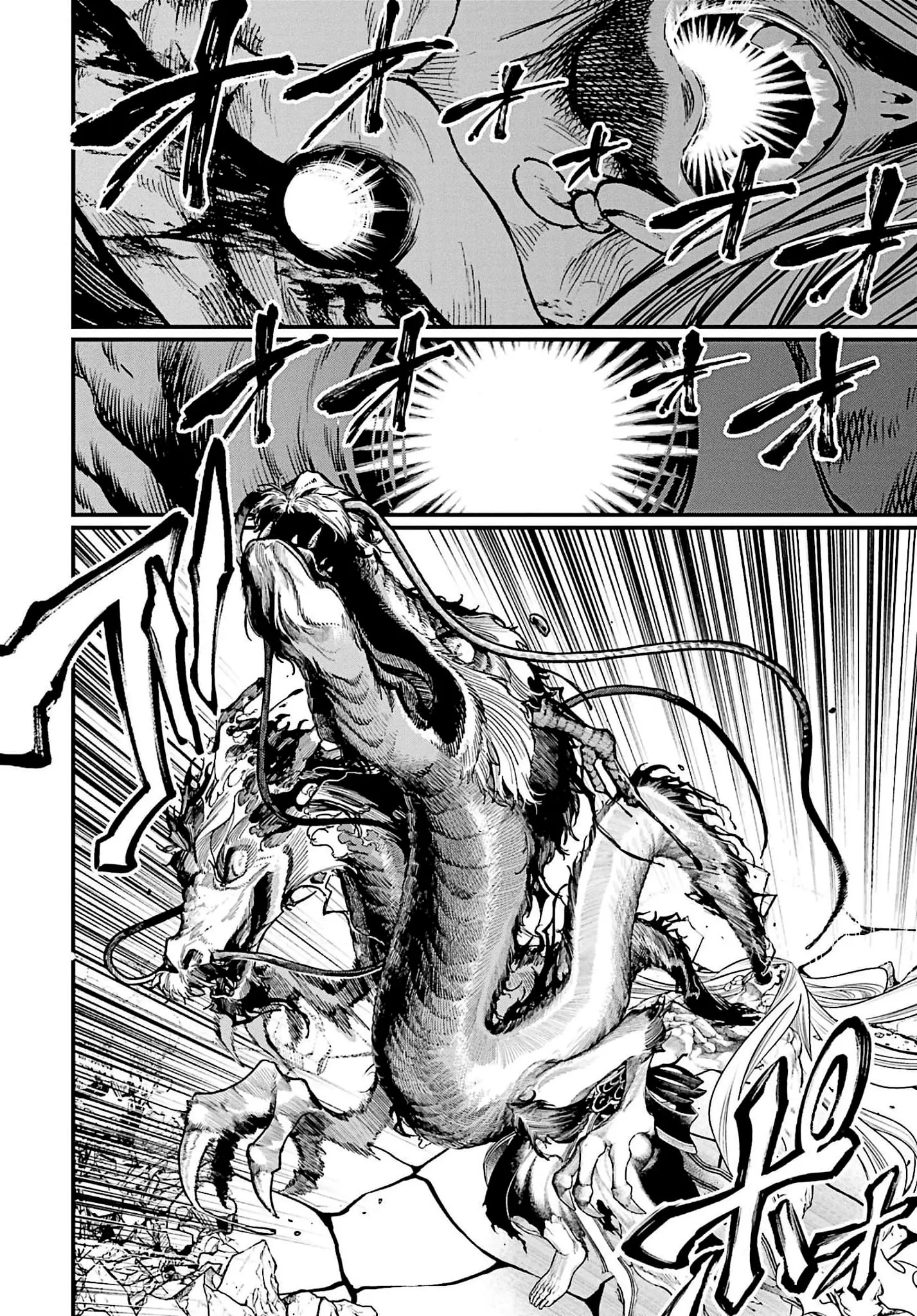 Record of Ragnarok, chapter 49, page 10