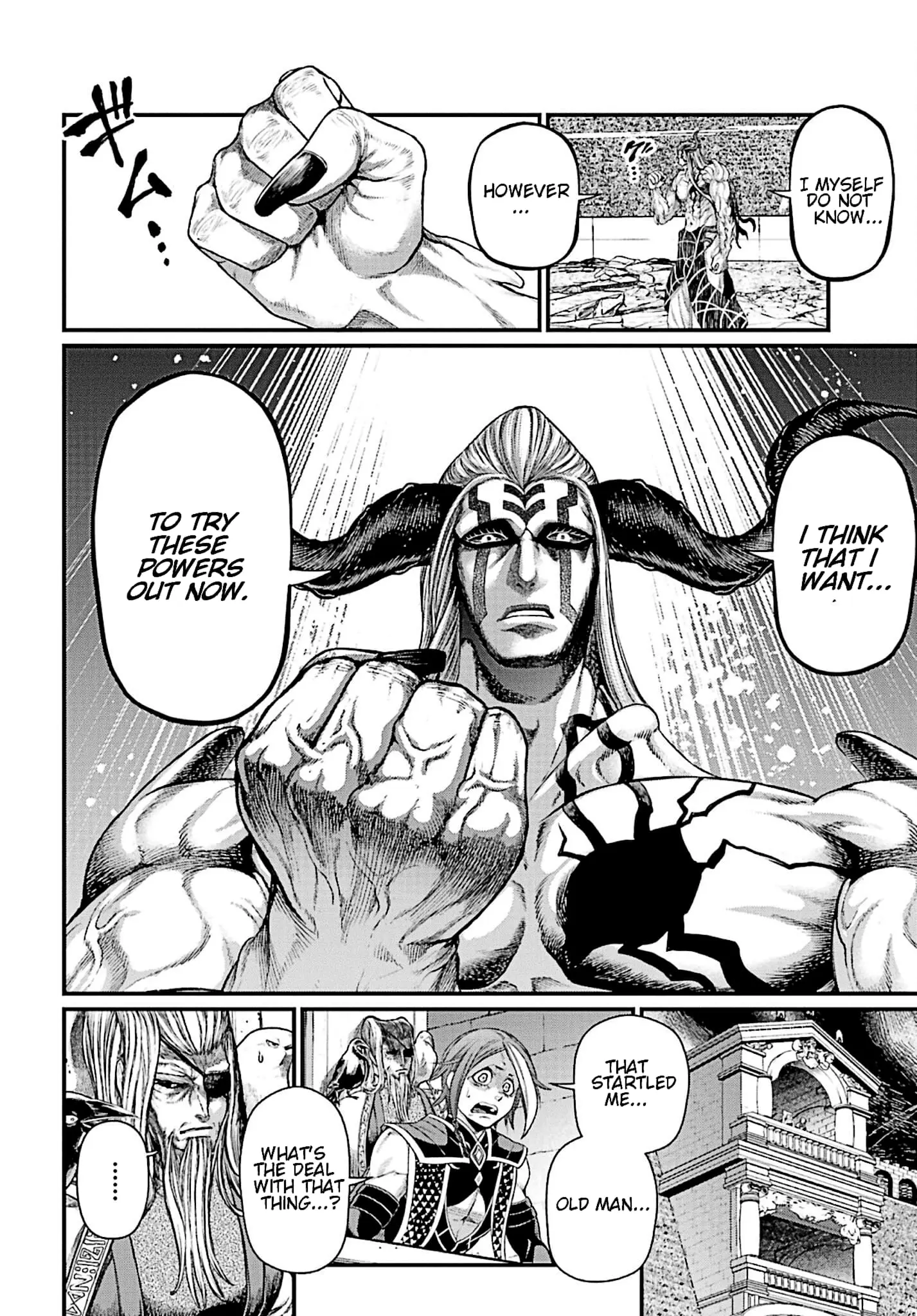 Record of Ragnarok, chapter 50, page 7