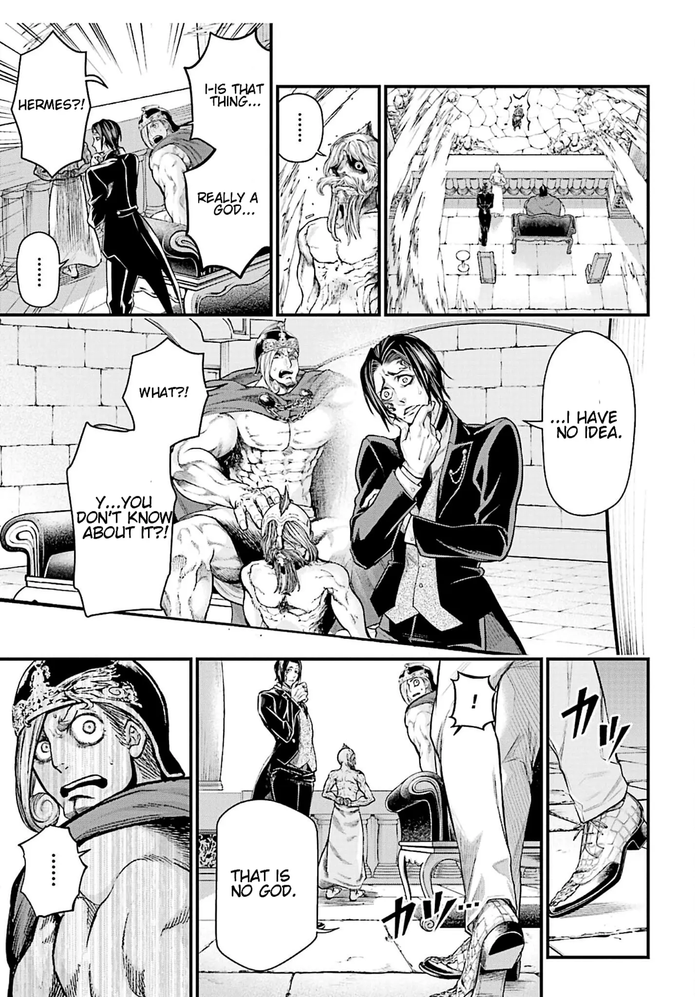 Record of Ragnarok, chapter 50, page 8