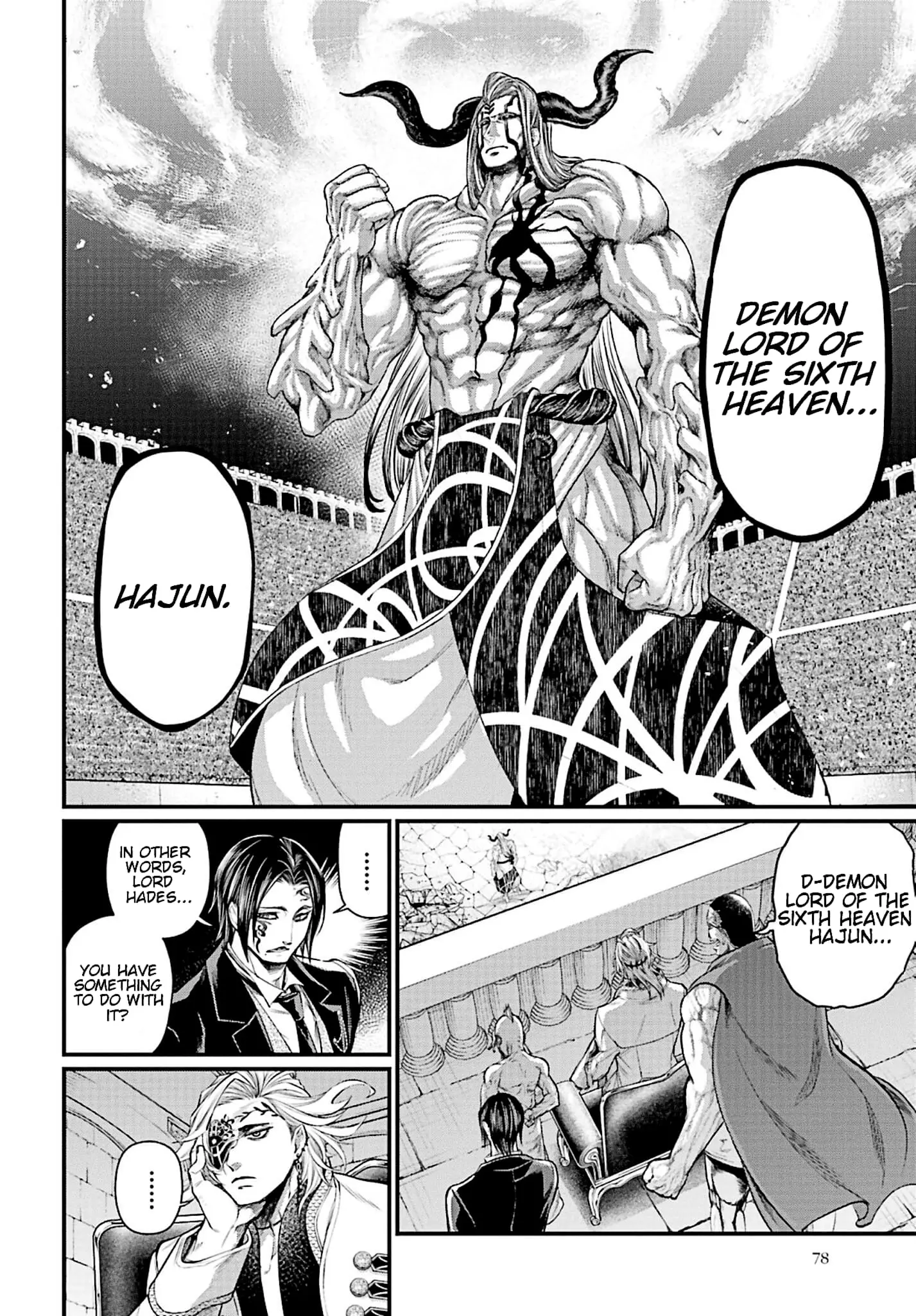 Record of Ragnarok, chapter 50, page 17