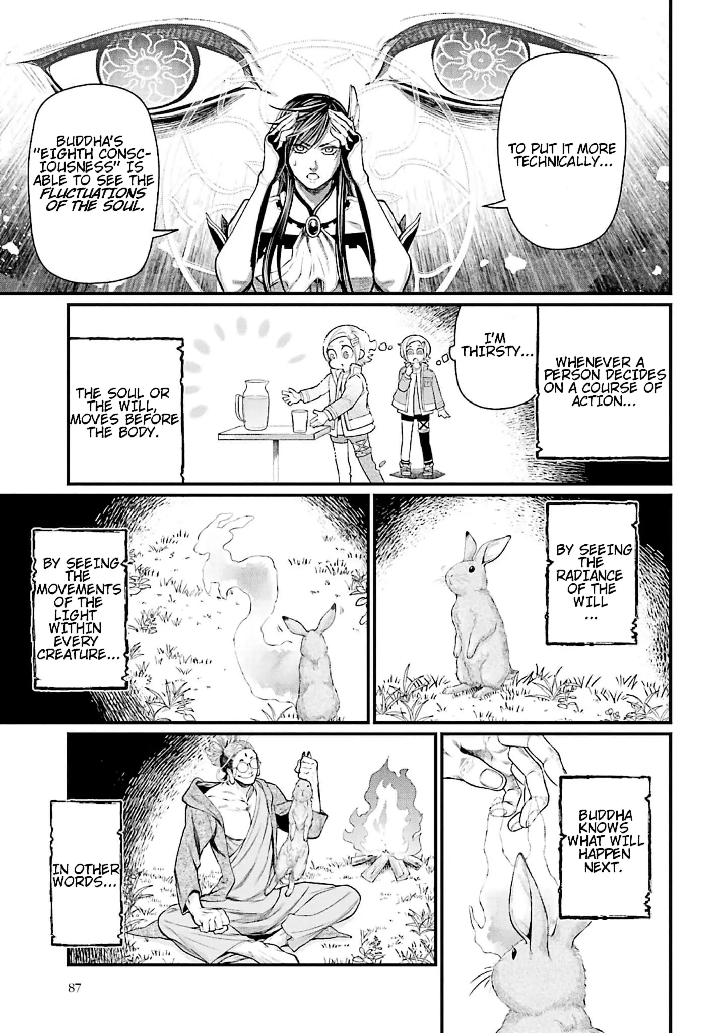 Record of Ragnarok, chapter 50, page 26