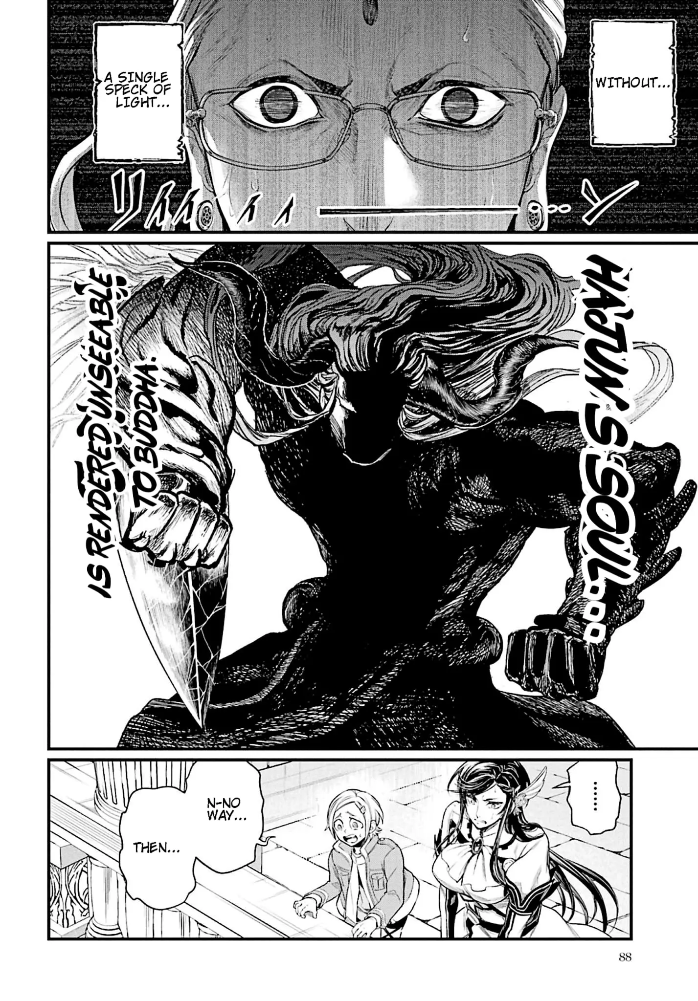 Record of Ragnarok, chapter 50, page 27
