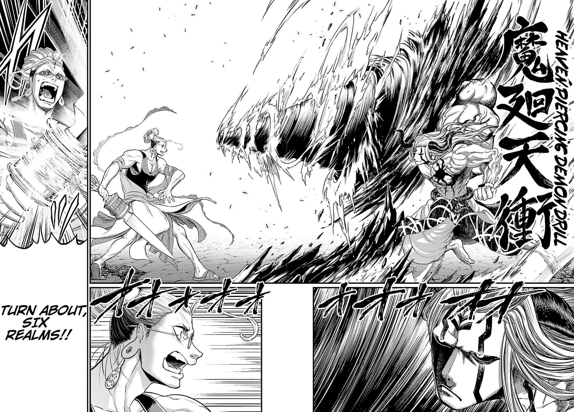 Record of Ragnarok, chapter 50, page 33