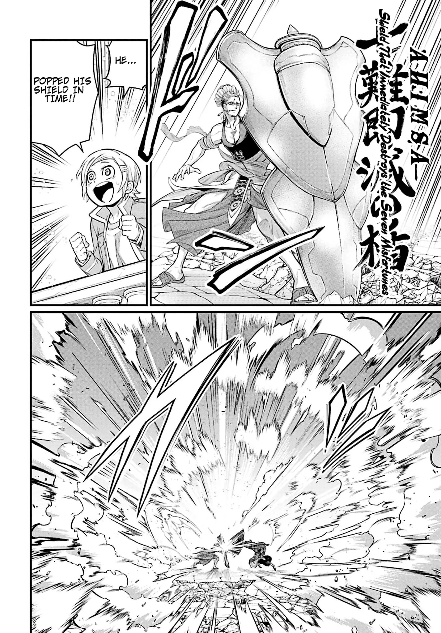 Record of Ragnarok, chapter 50, page 34