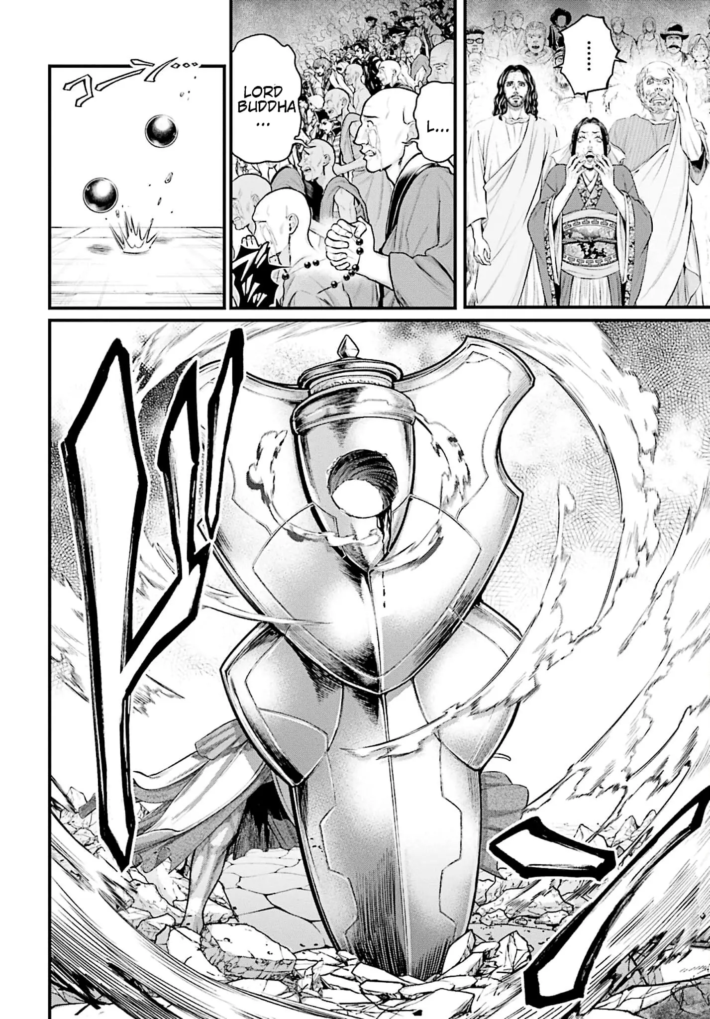 Record of Ragnarok, chapter 51, page 4