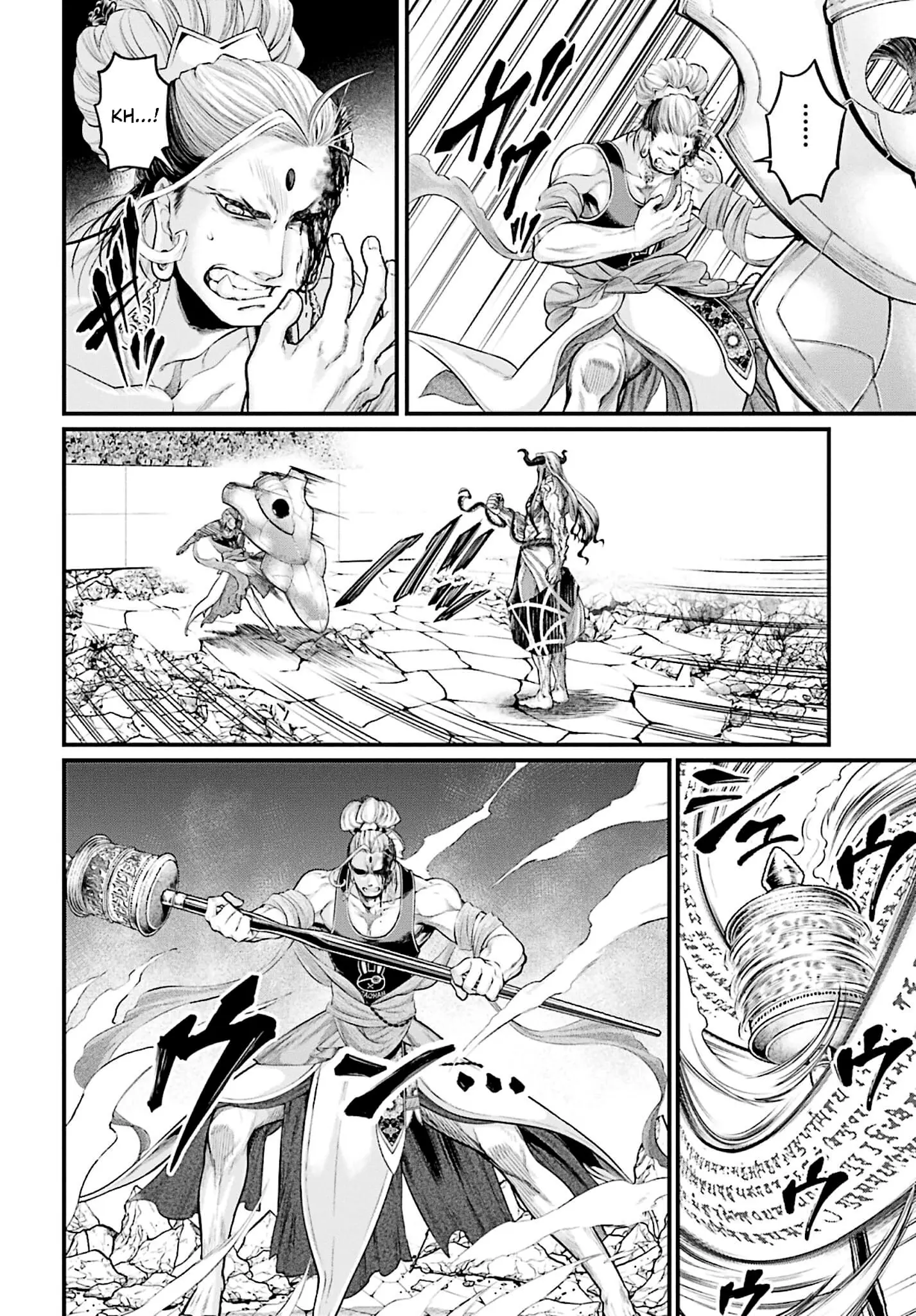 Record of Ragnarok, chapter 51, page 6