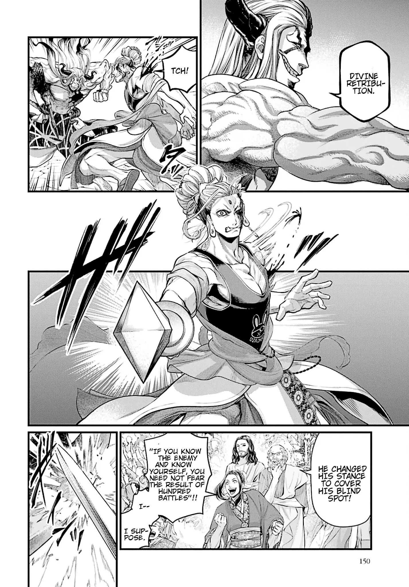 Record of Ragnarok, chapter 51, page 12