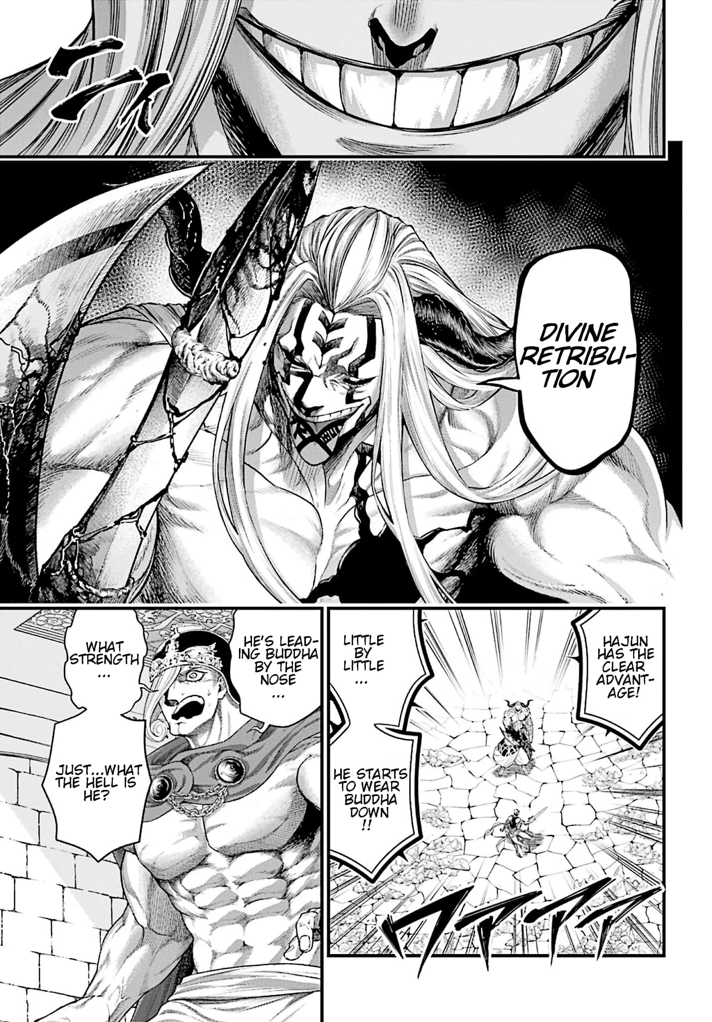 Record of Ragnarok, chapter 51, page 15