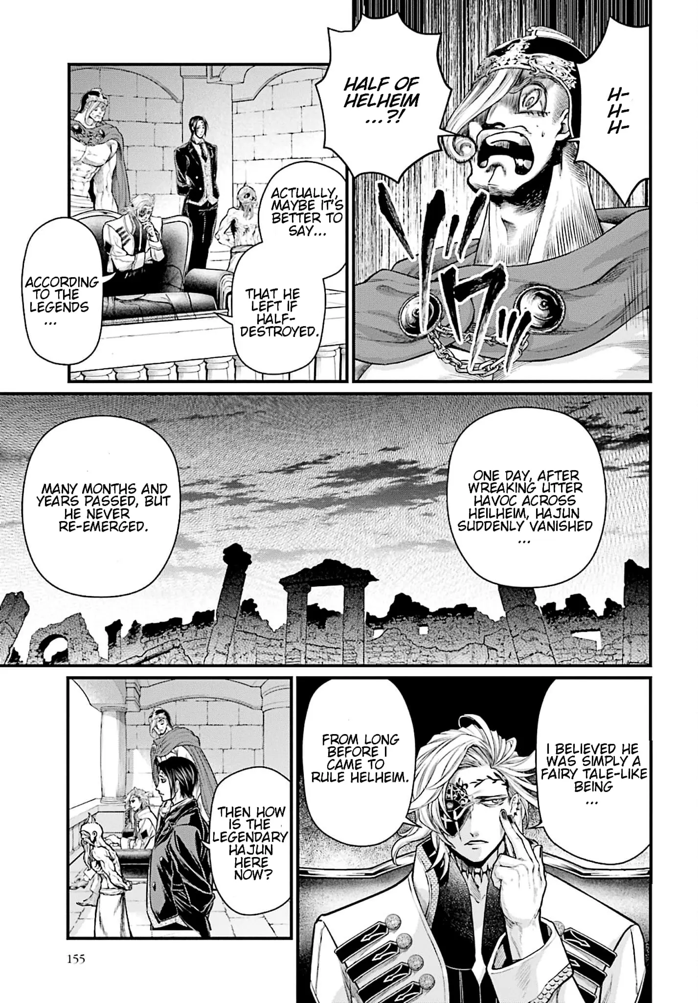 Record of Ragnarok, chapter 51, page 17