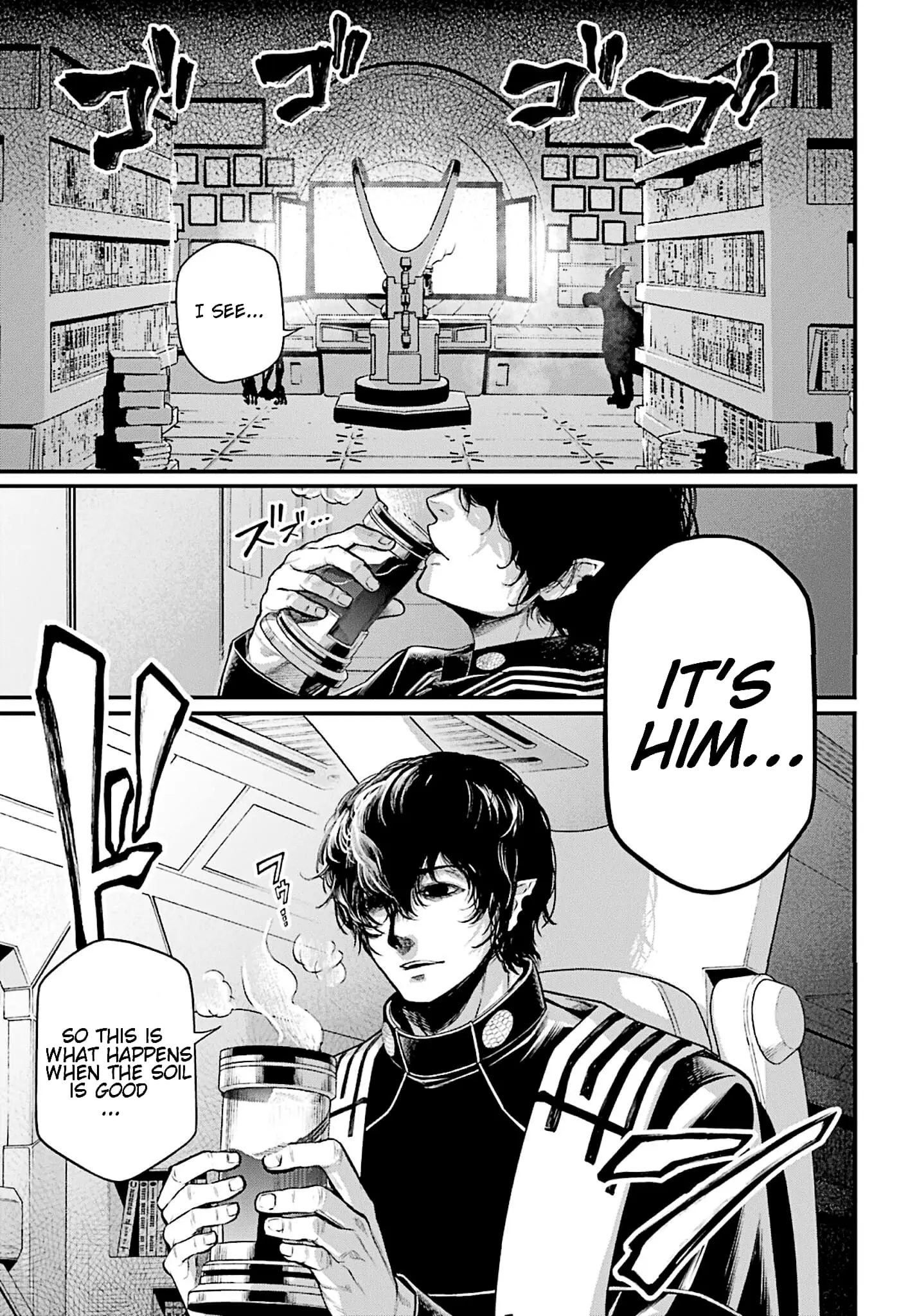Record of Ragnarok, chapter 51, page 21