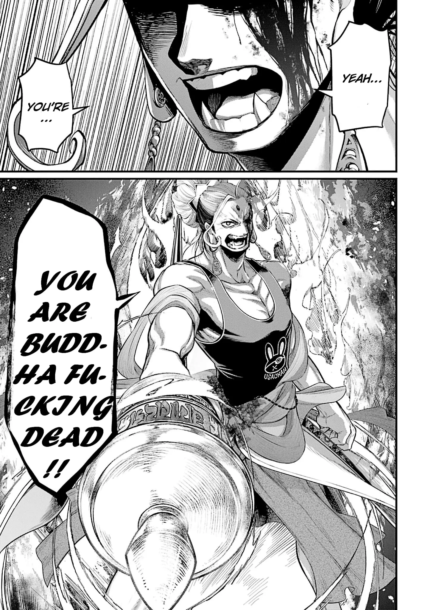 Record of Ragnarok, chapter 51, page 31