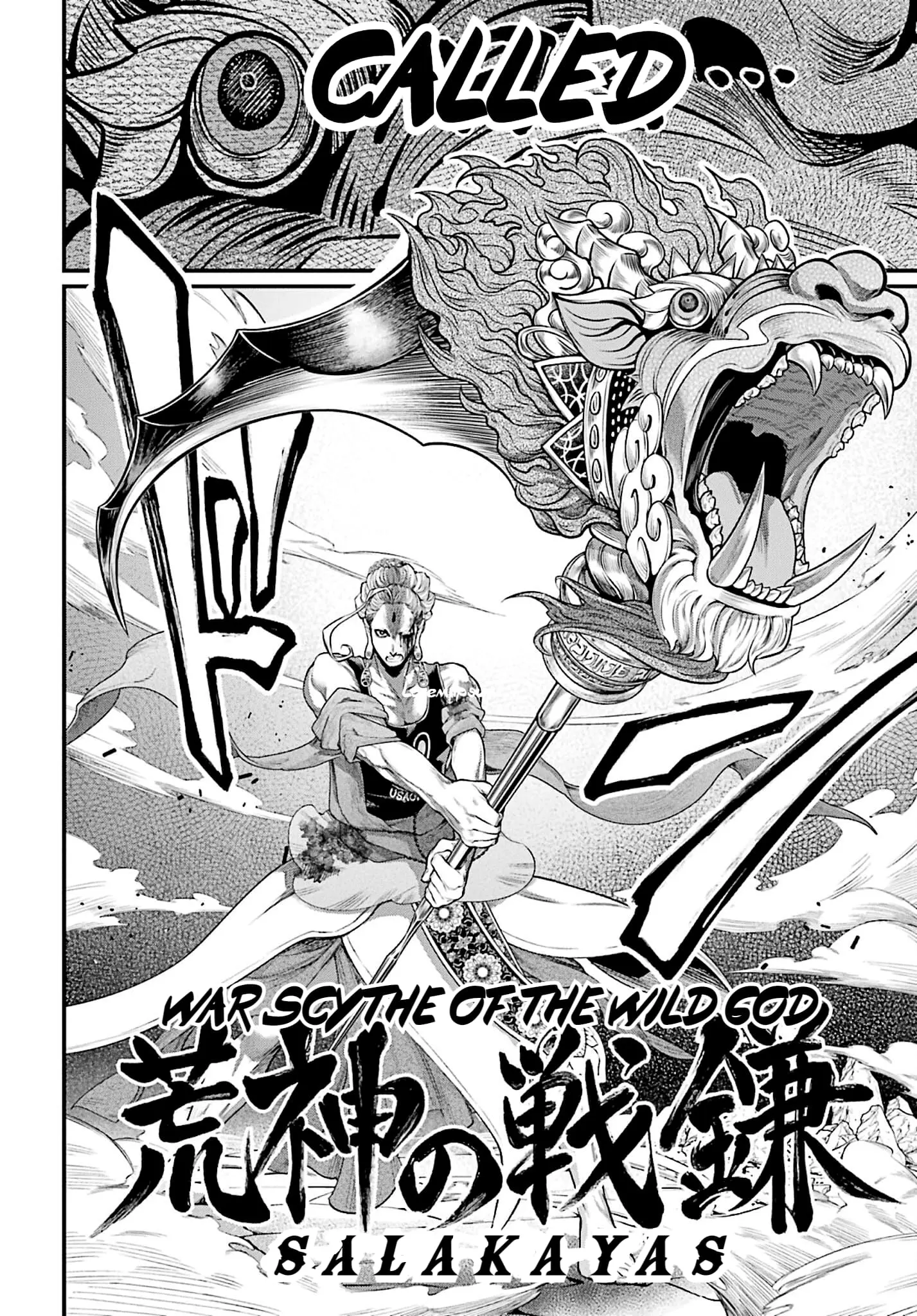 Record of Ragnarok, chapter 51, page 34