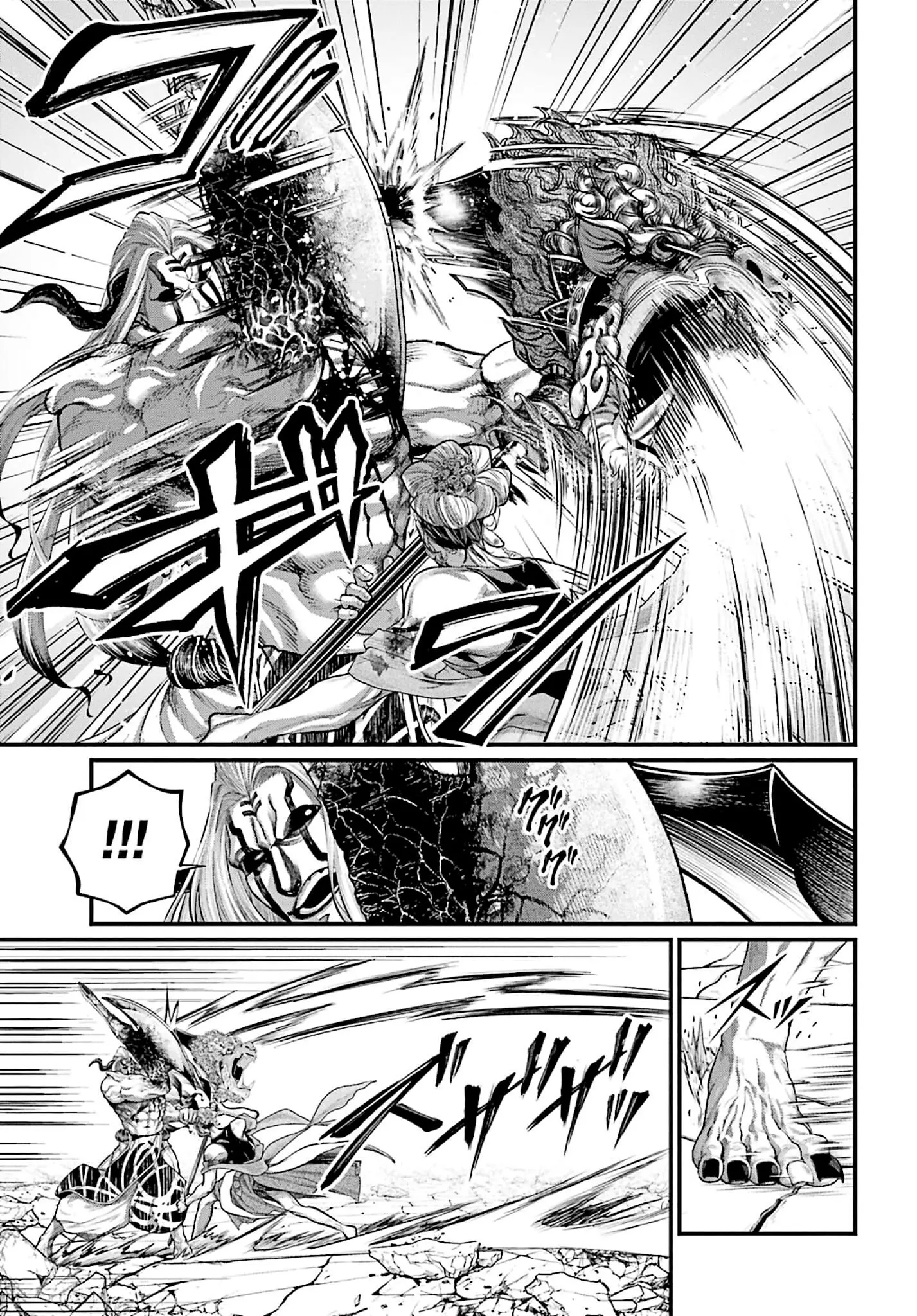 Record of Ragnarok, chapter 51, page 39
