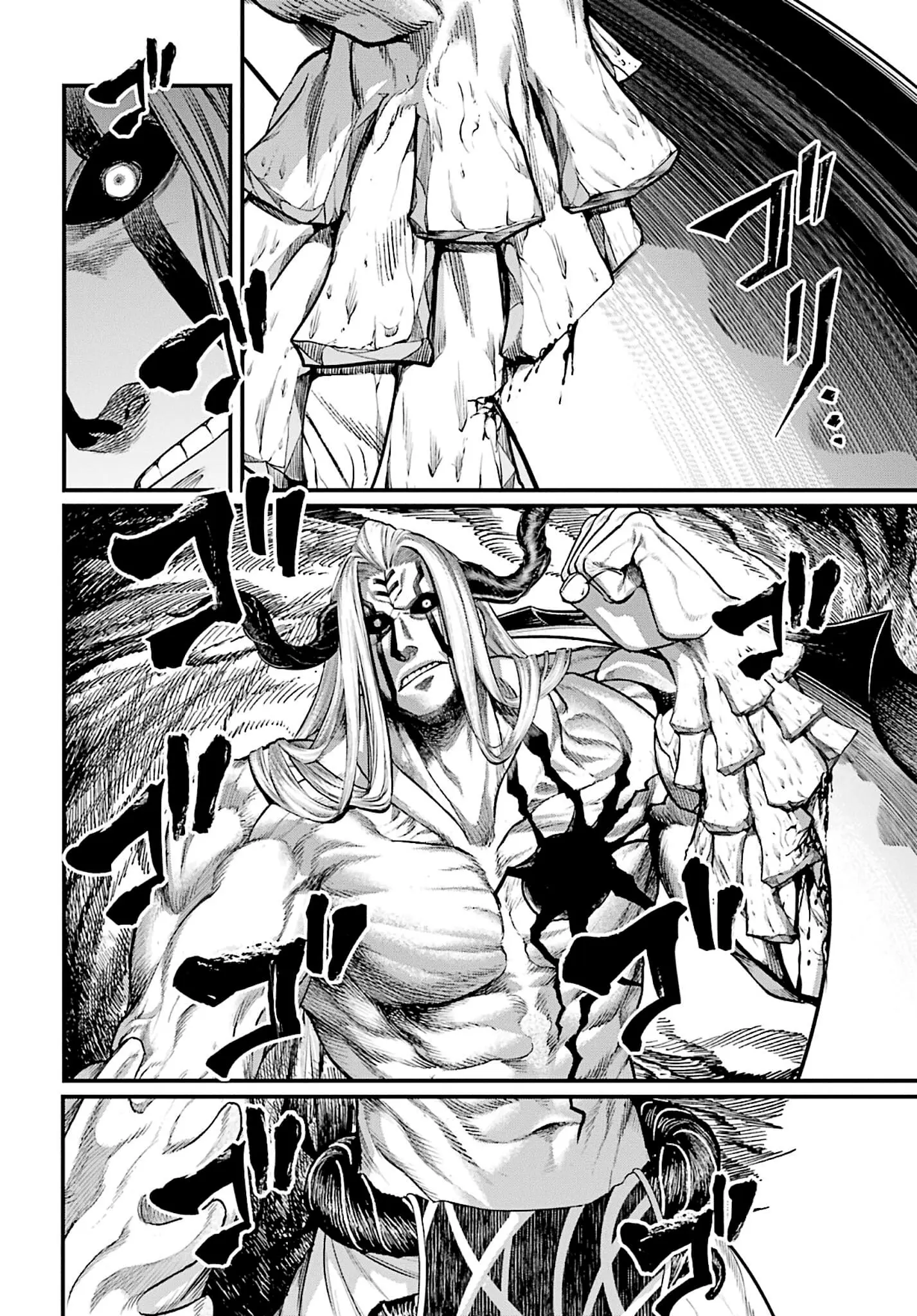 Record of Ragnarok, chapter 51, page 44