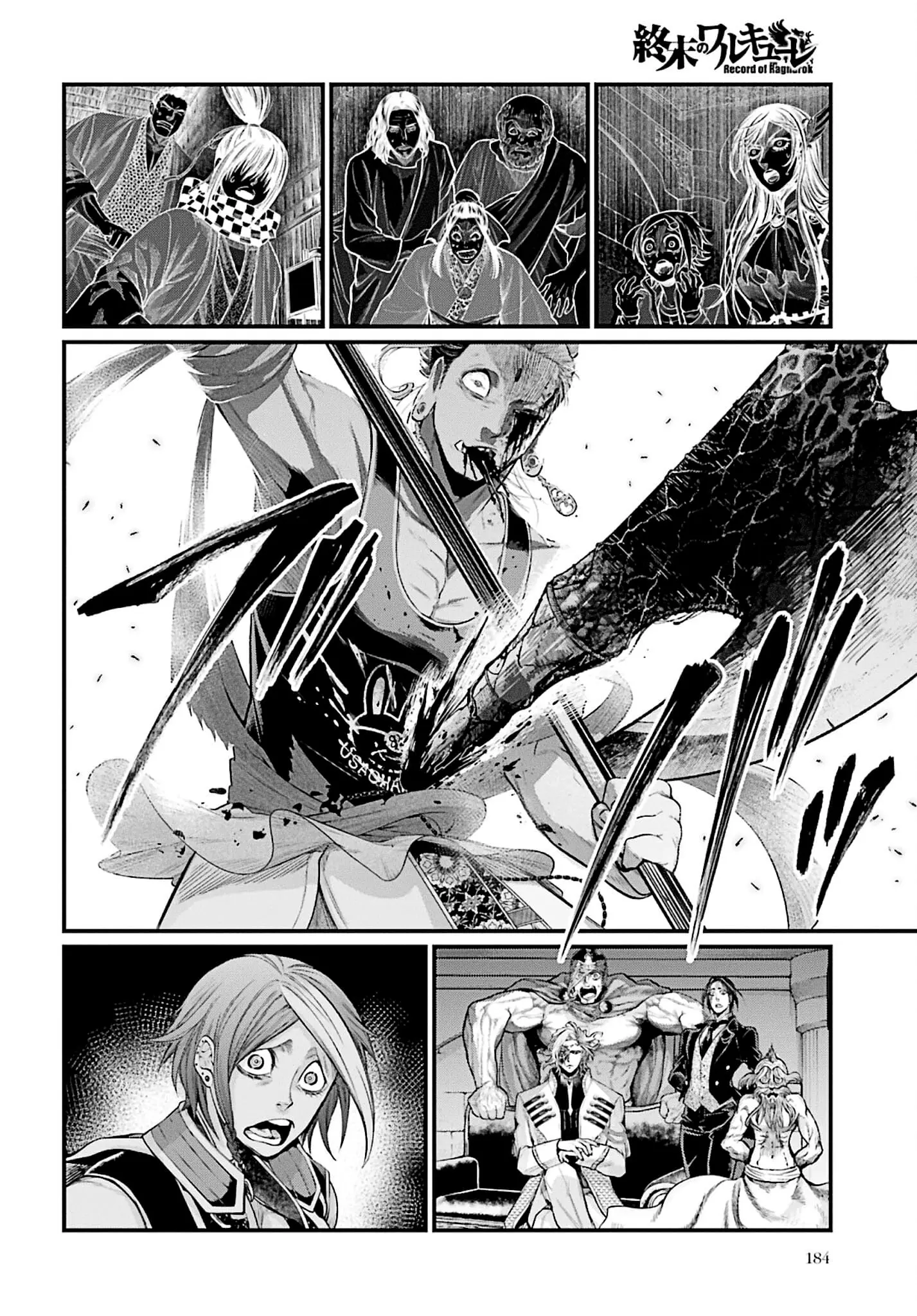 Record of Ragnarok, chapter 51, page 46