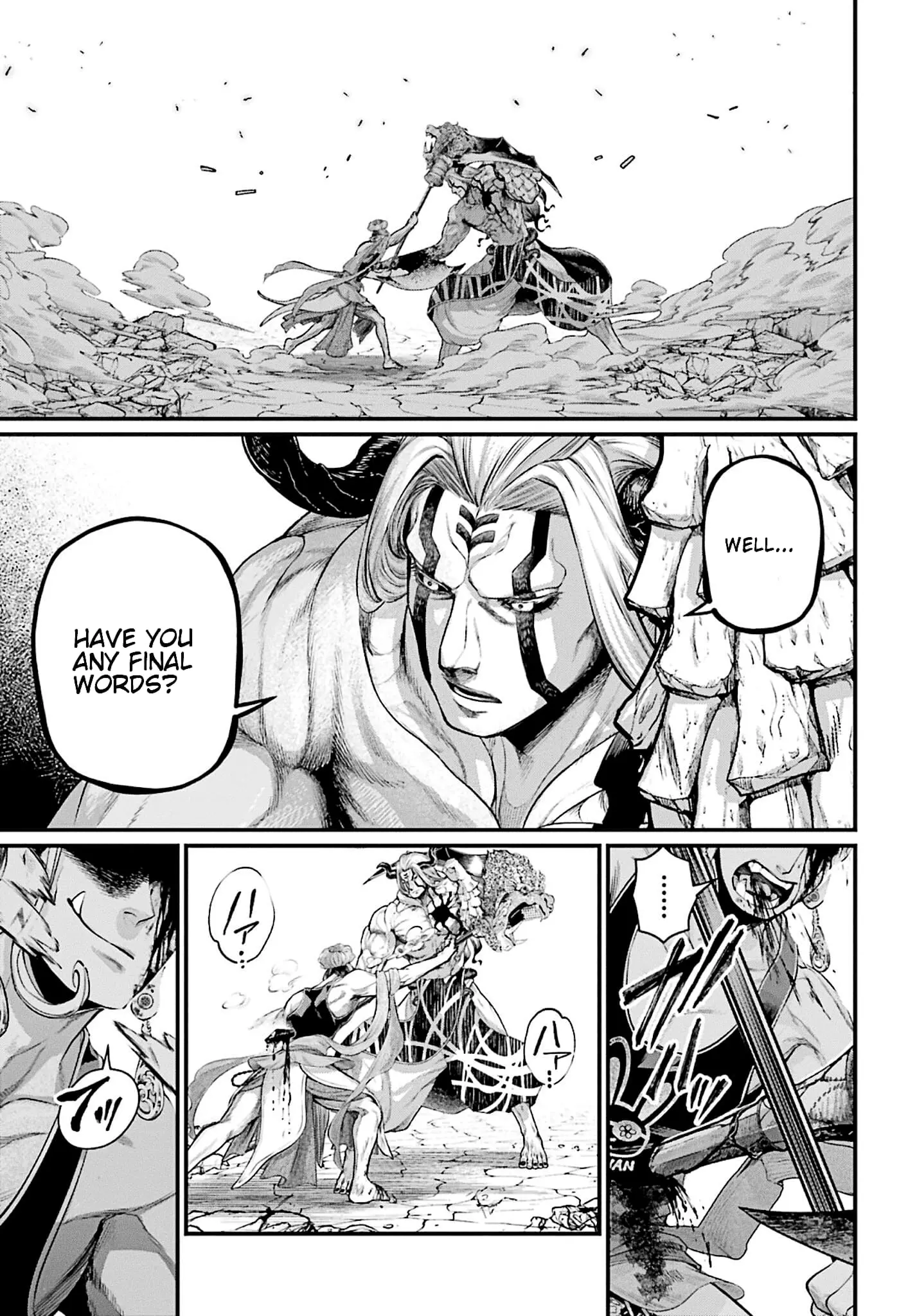 Record of Ragnarok, chapter 51, page 47