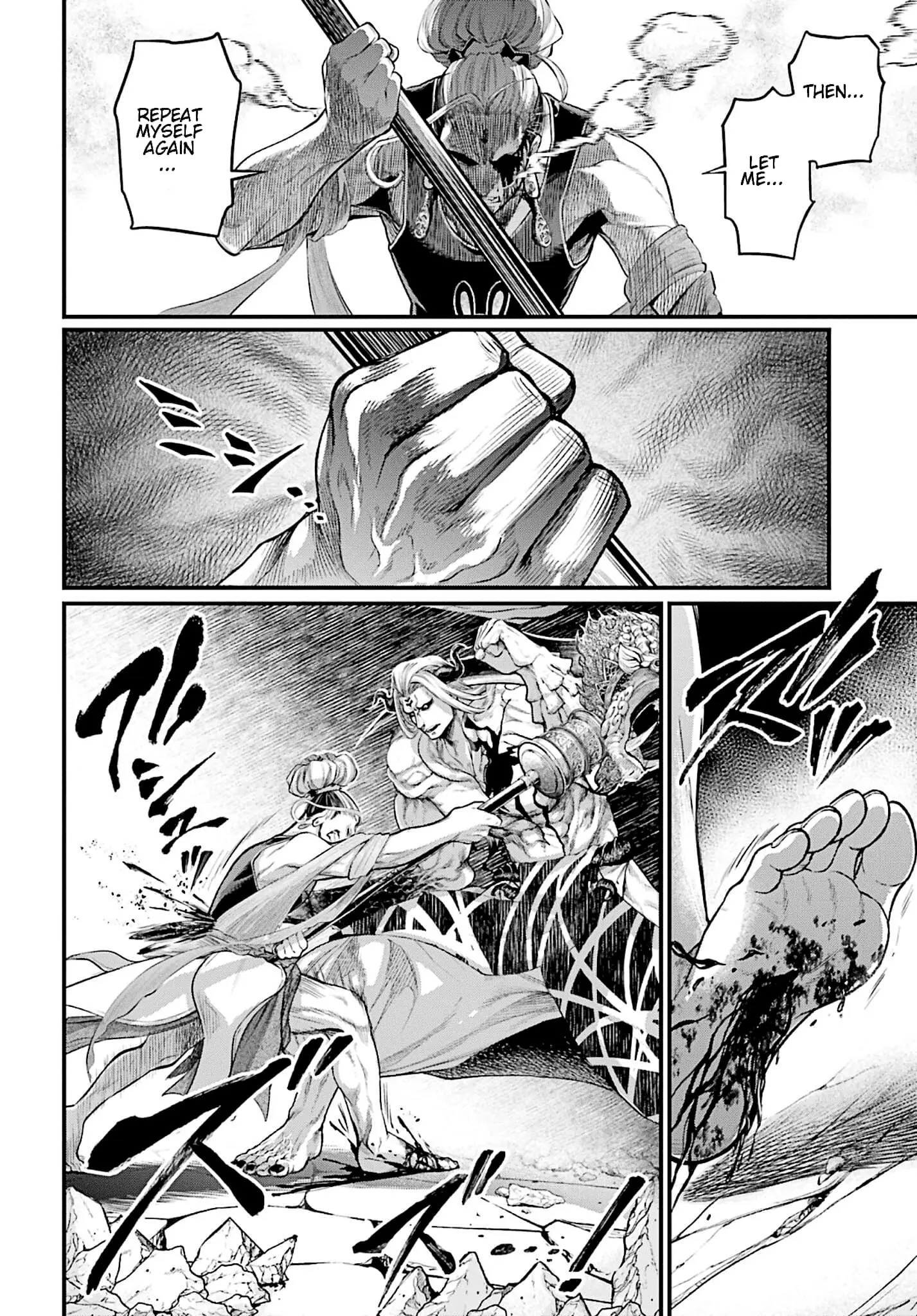 Record of Ragnarok, chapter 51, page 48
