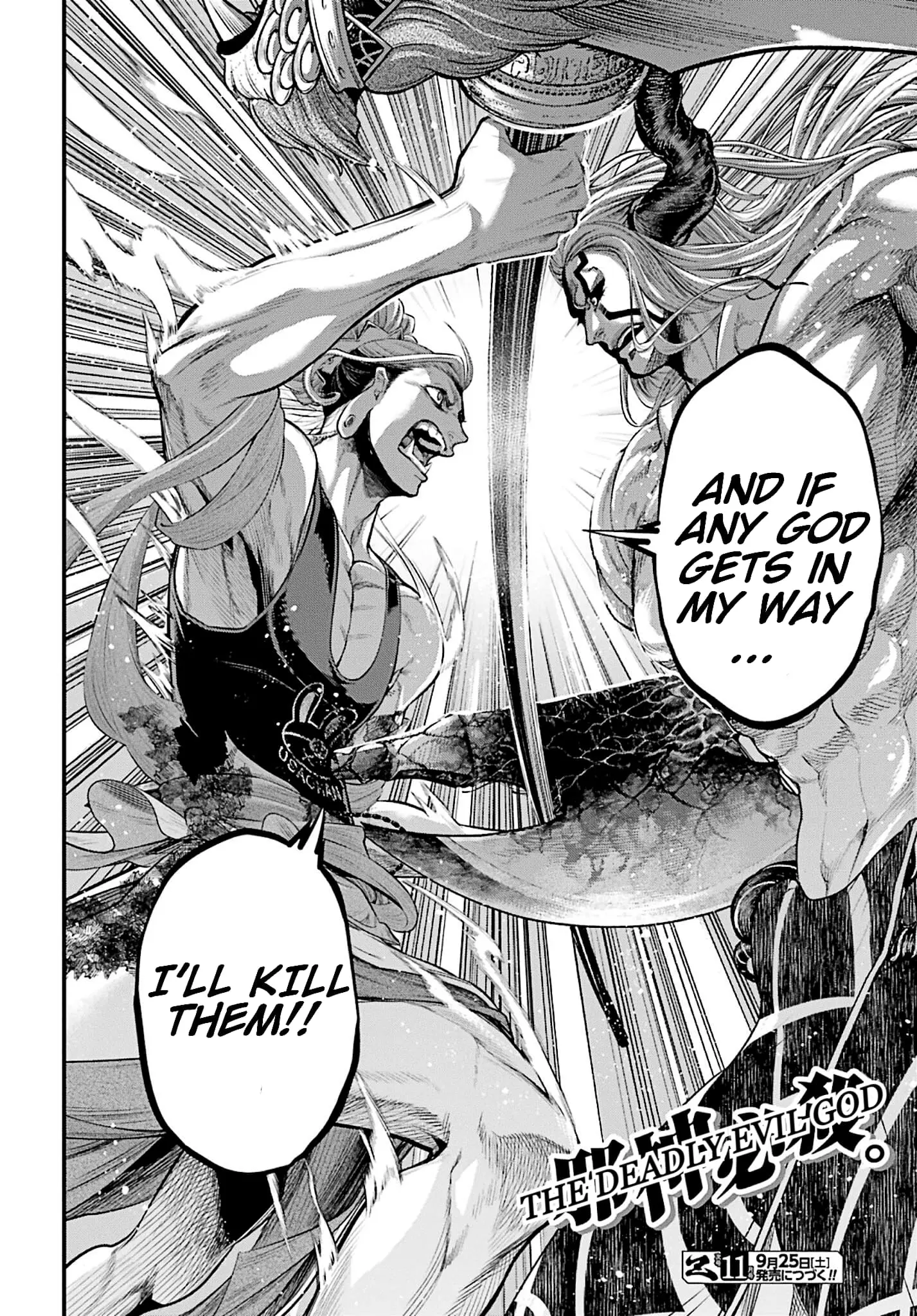 Record of Ragnarok, chapter 51, page 50