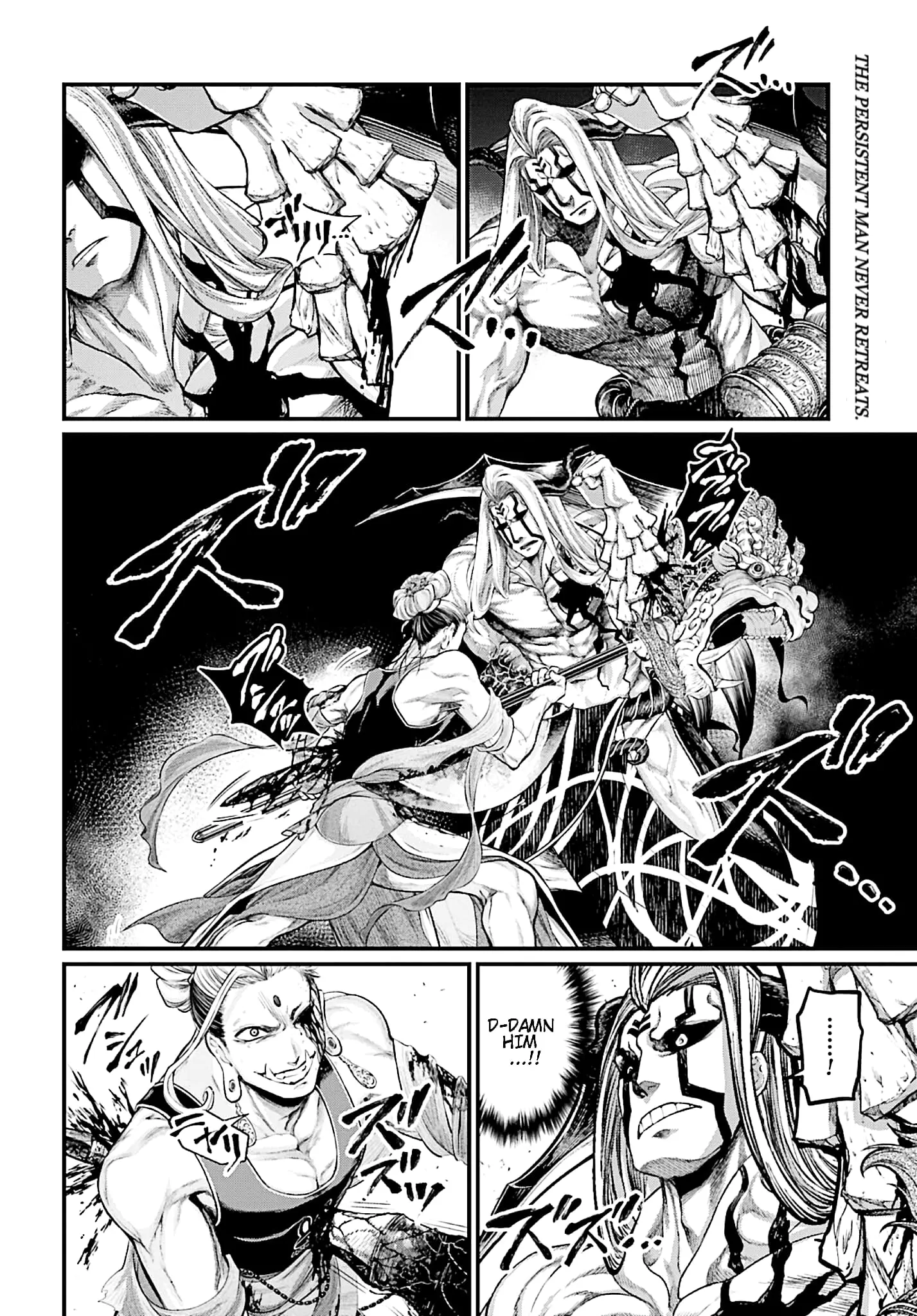 Record of Ragnarok, chapter 52, page 2