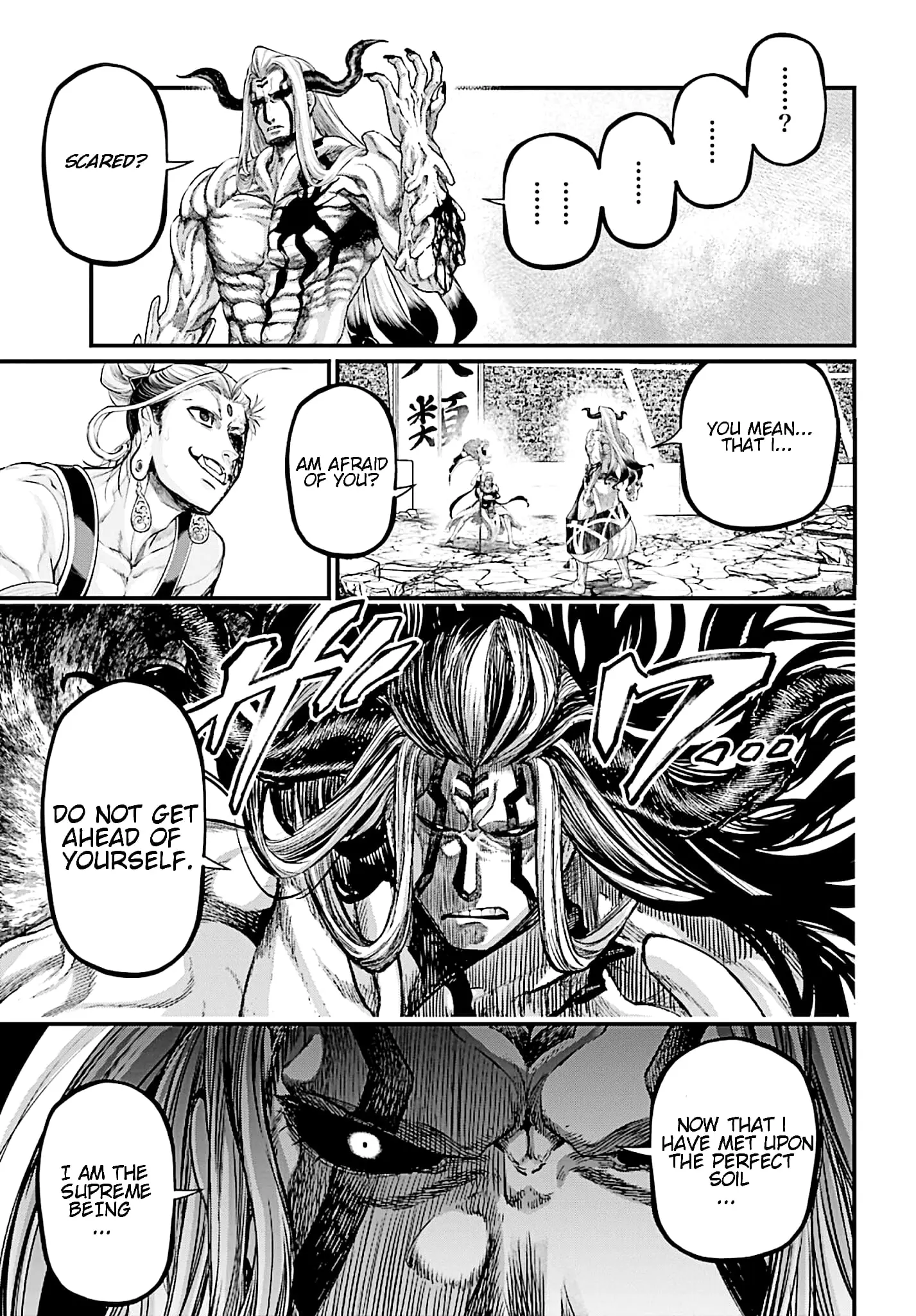 Record of Ragnarok, chapter 52, page 5