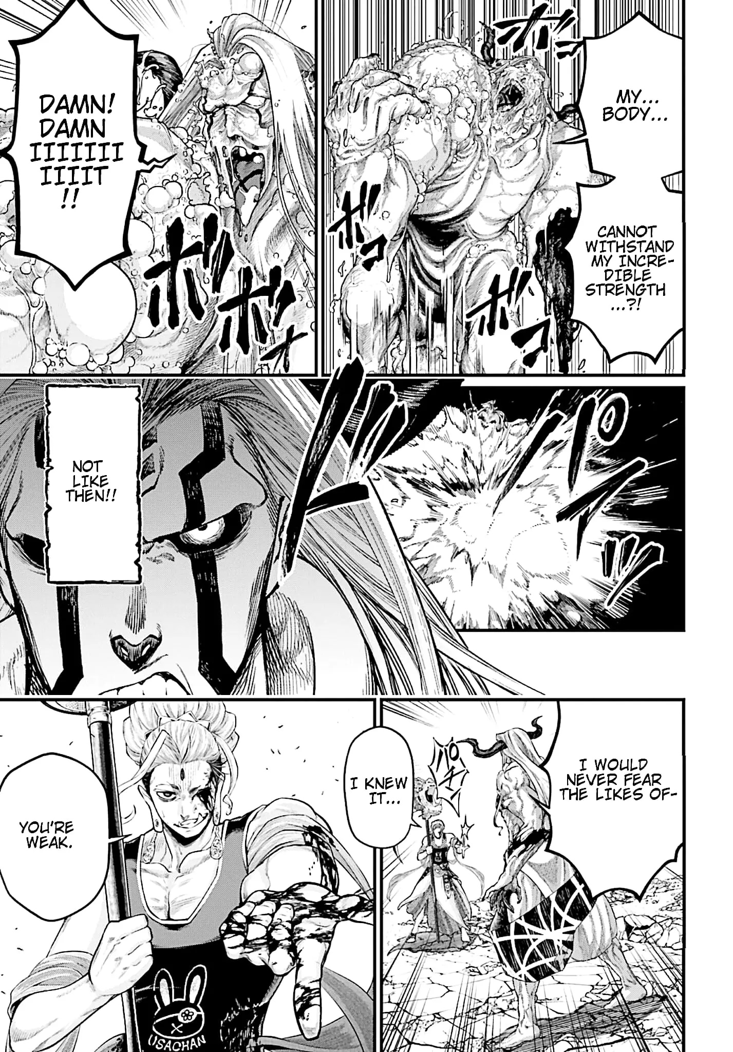 Record of Ragnarok, chapter 52, page 7