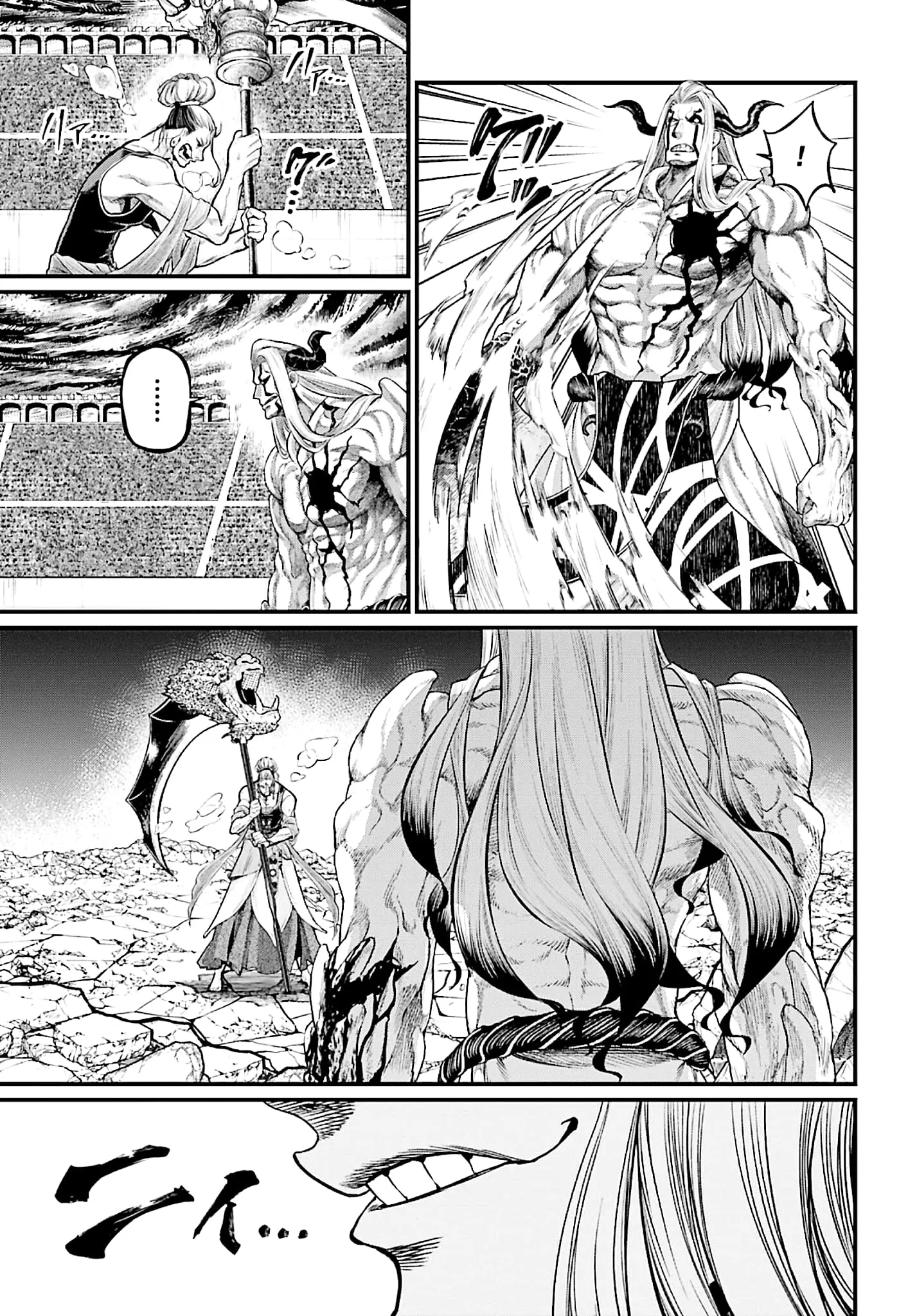 Record of Ragnarok, chapter 52, page 9