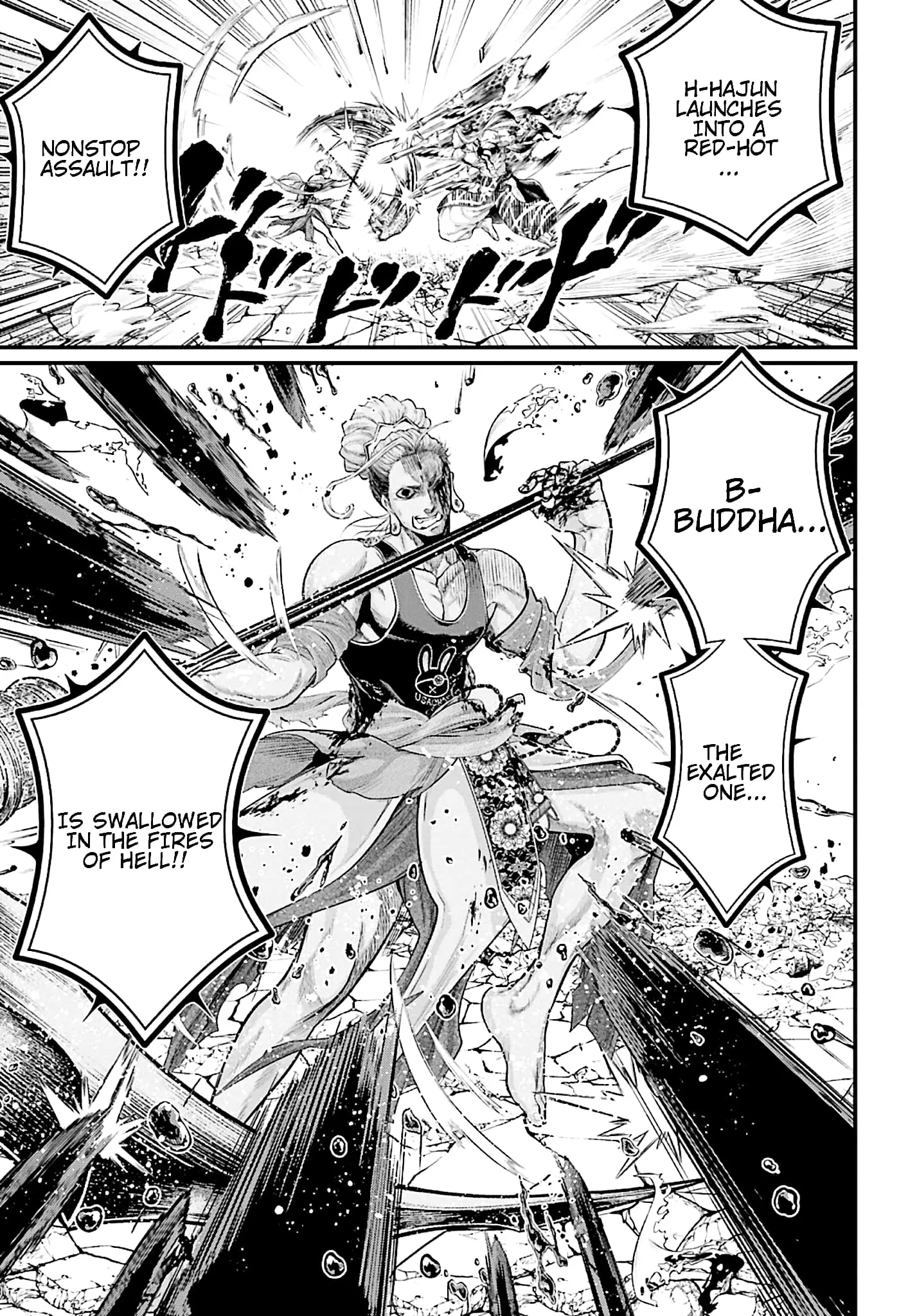 Record of Ragnarok, chapter 52, page 11