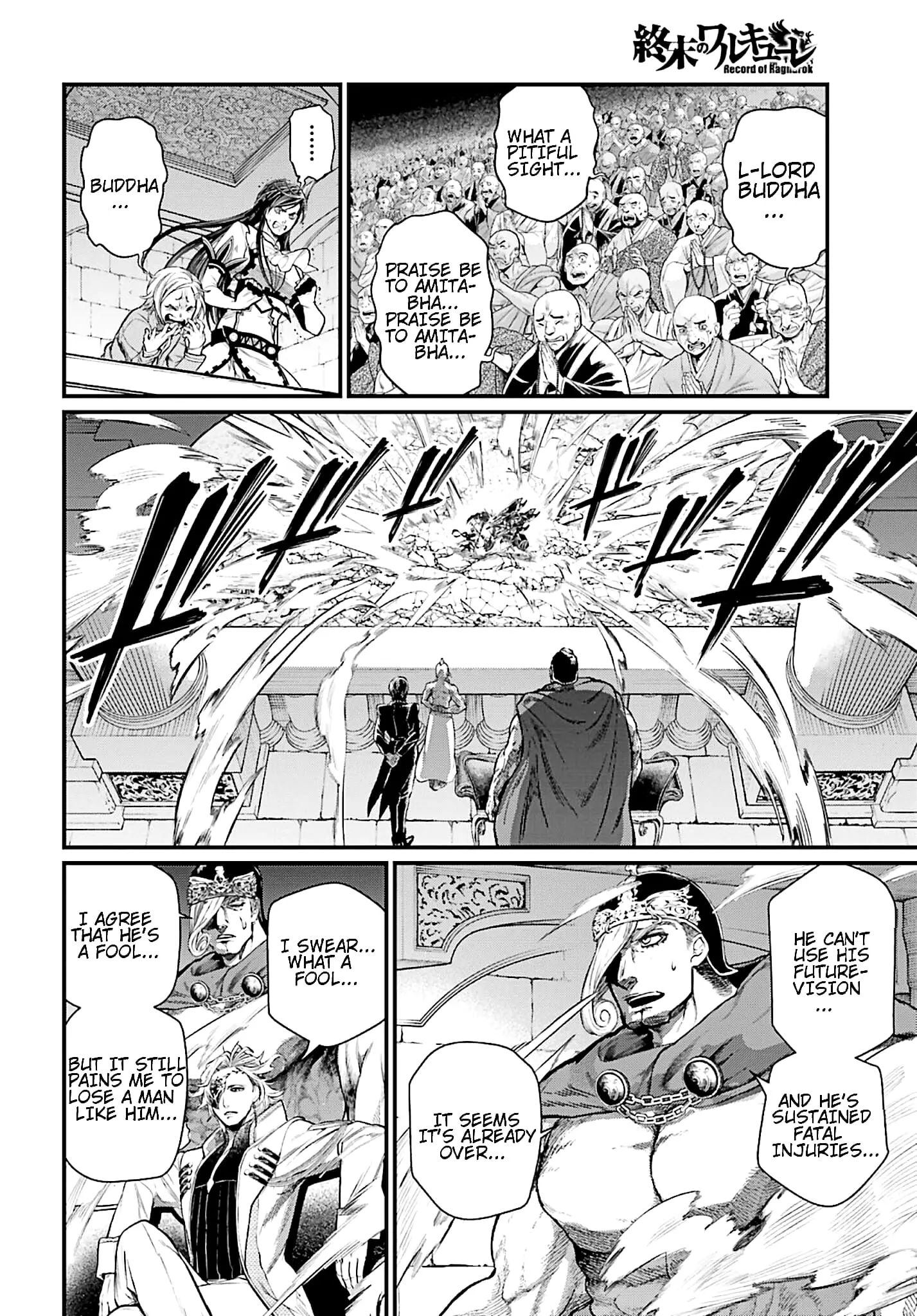 Record of Ragnarok, chapter 52, page 12