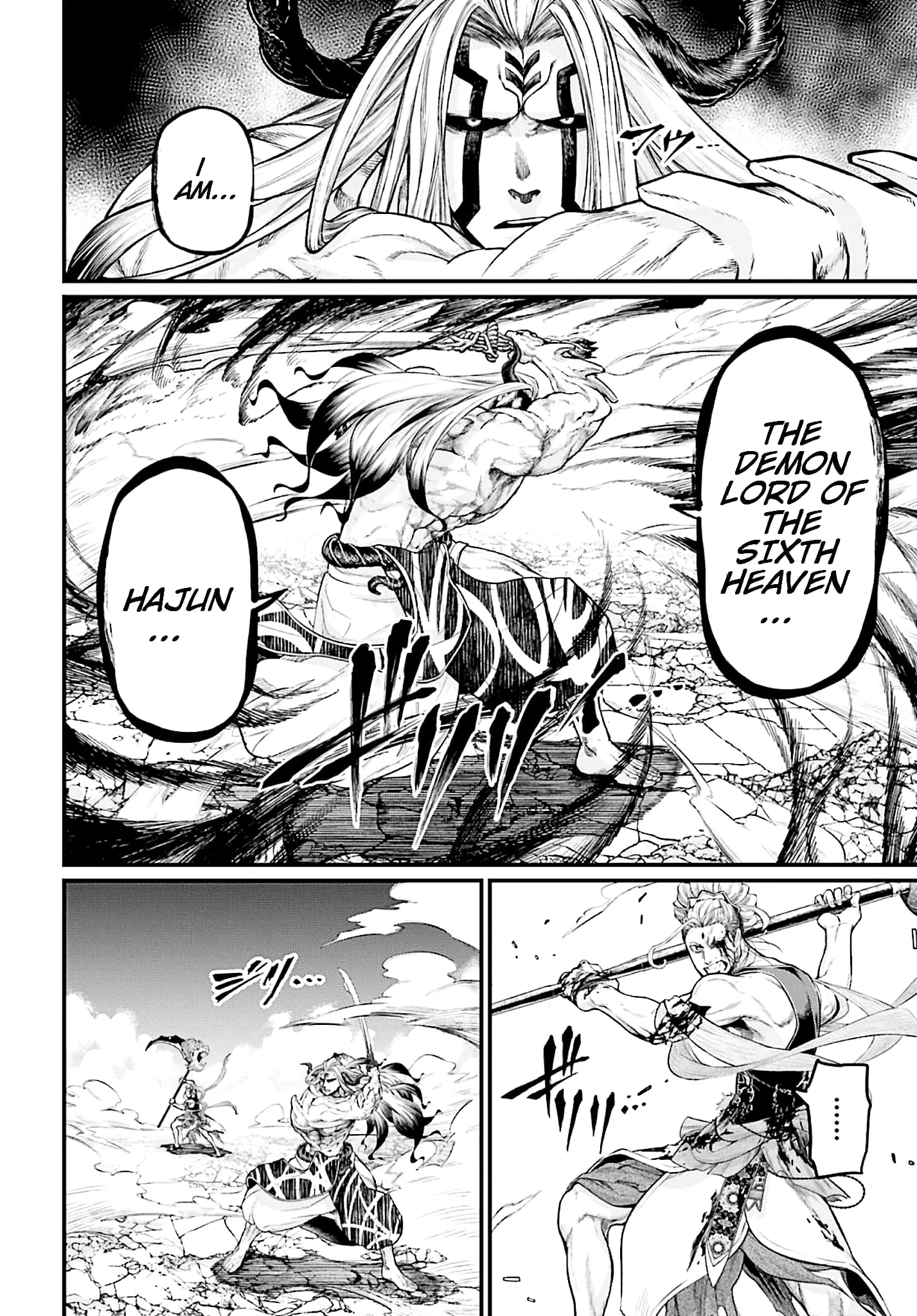 Record of Ragnarok, chapter 52, page 20