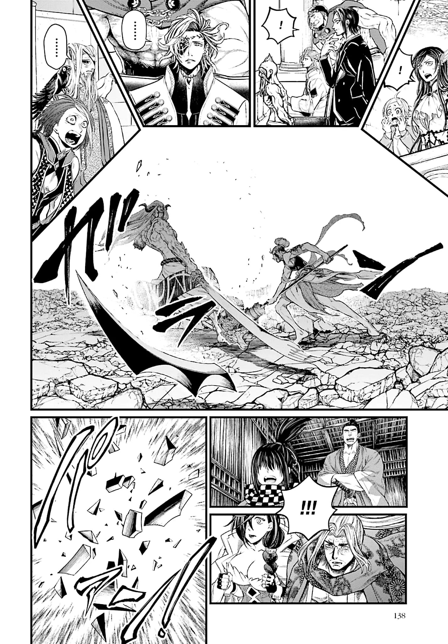 Record of Ragnarok, chapter 52, page 24