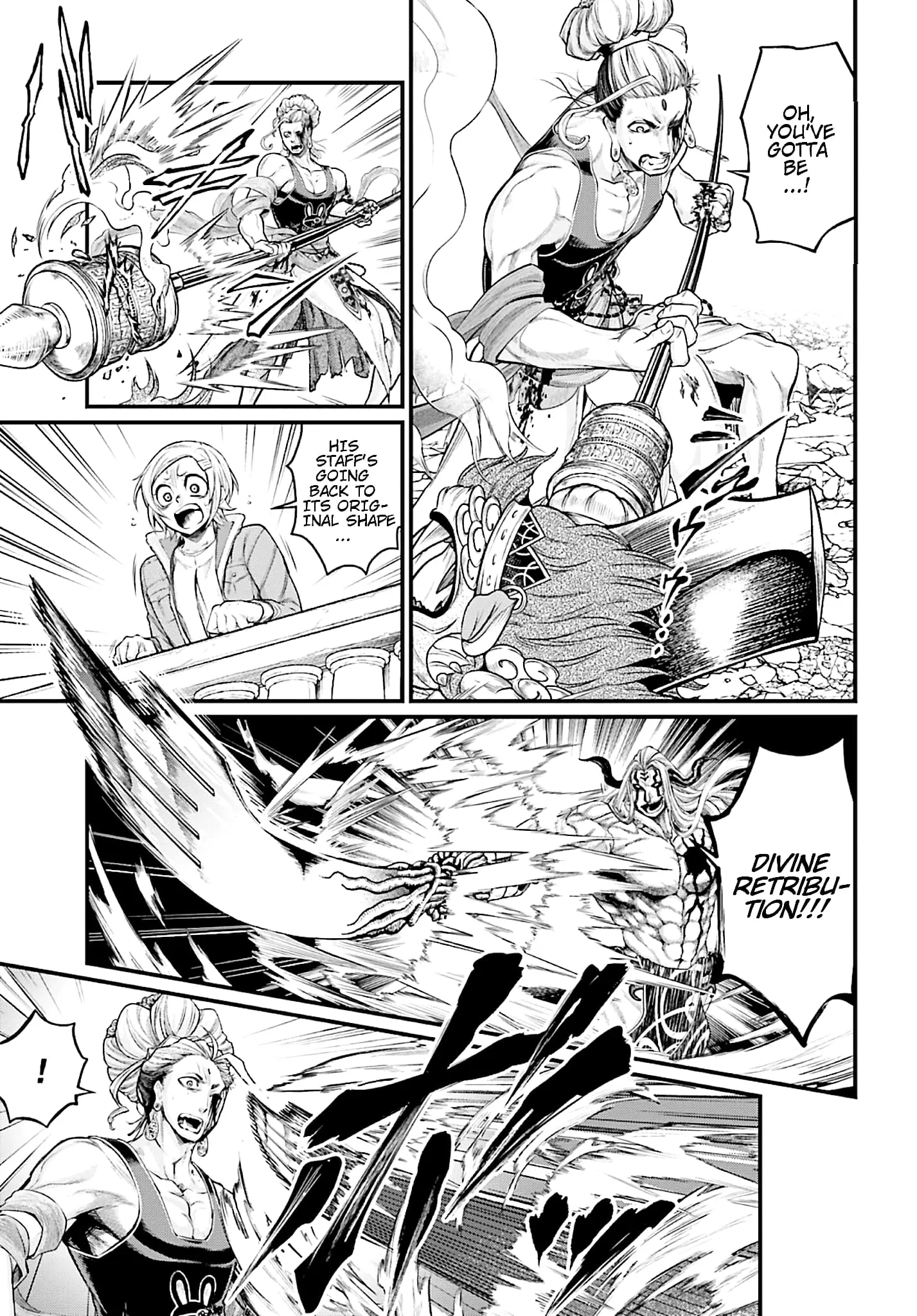 Record of Ragnarok, chapter 52, page 25