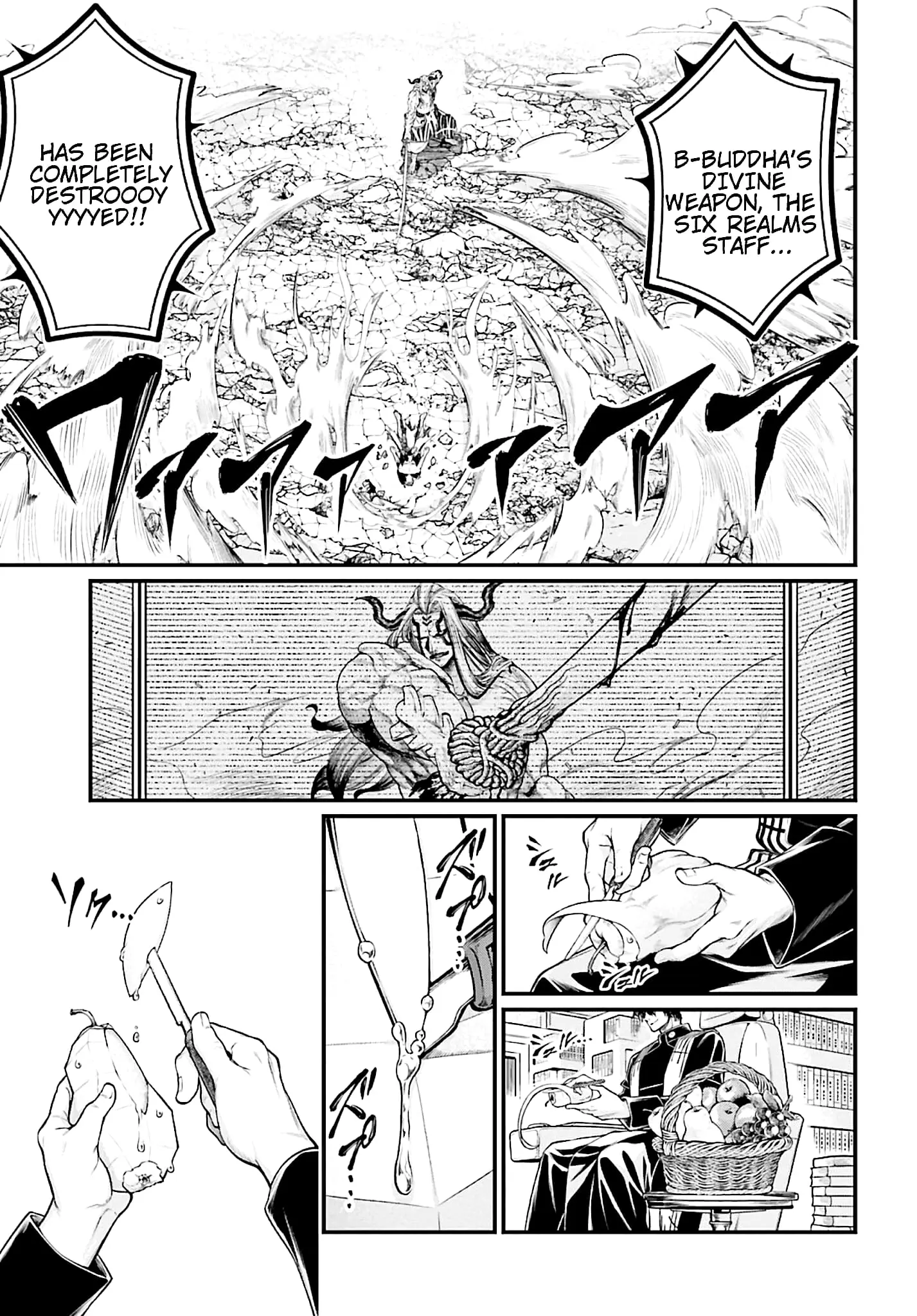Record of Ragnarok, chapter 52, page 27
