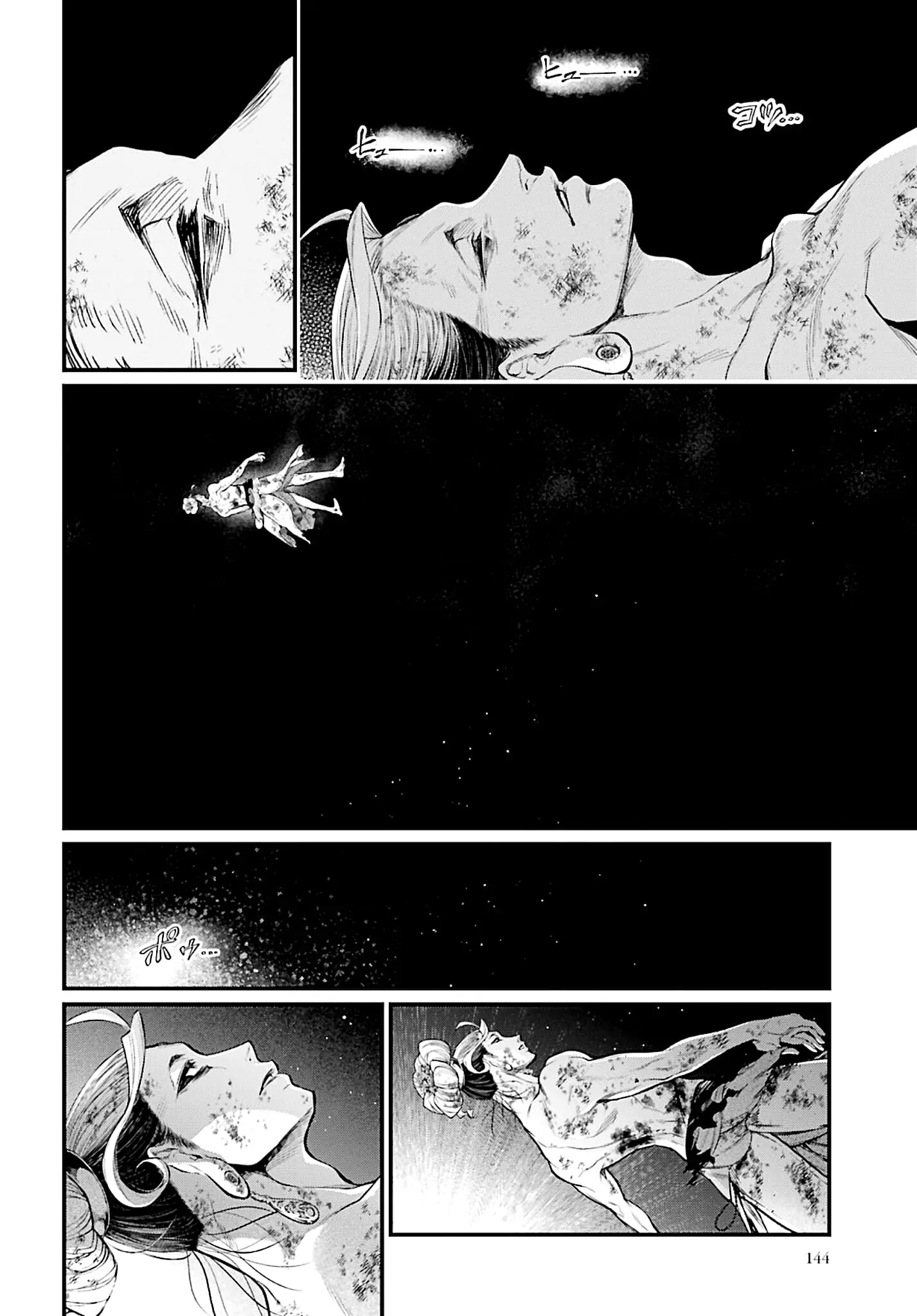 Record of Ragnarok, chapter 52, page 30