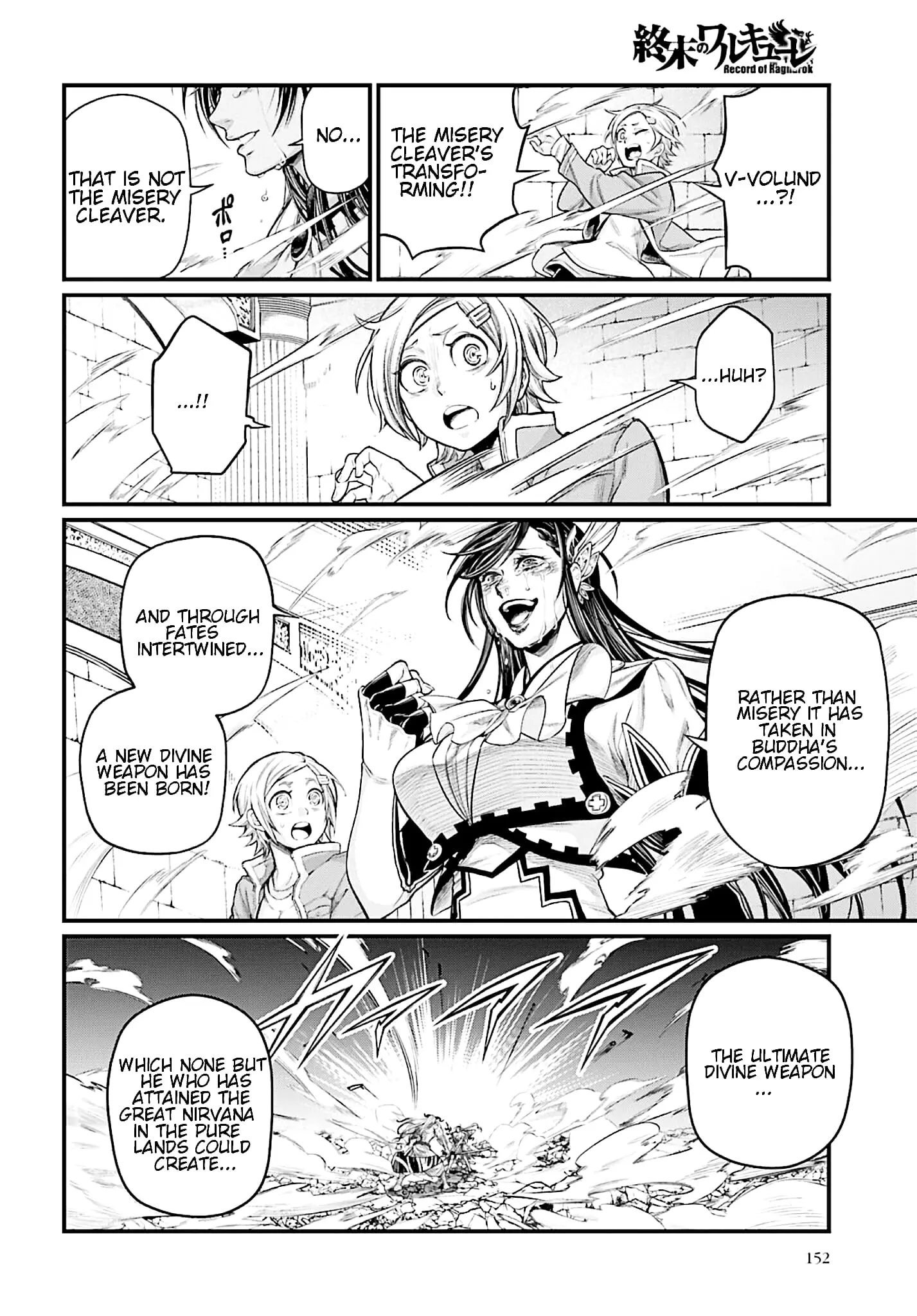Record of Ragnarok, chapter 52, page 38
