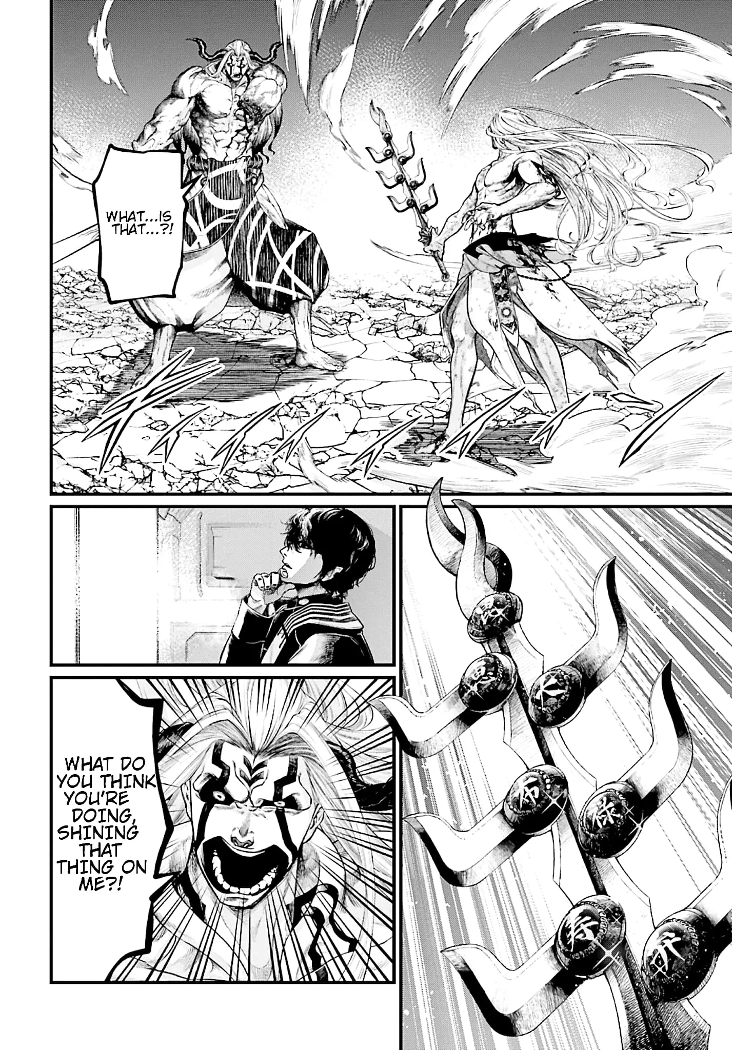 Record of Ragnarok, chapter 52, page 40